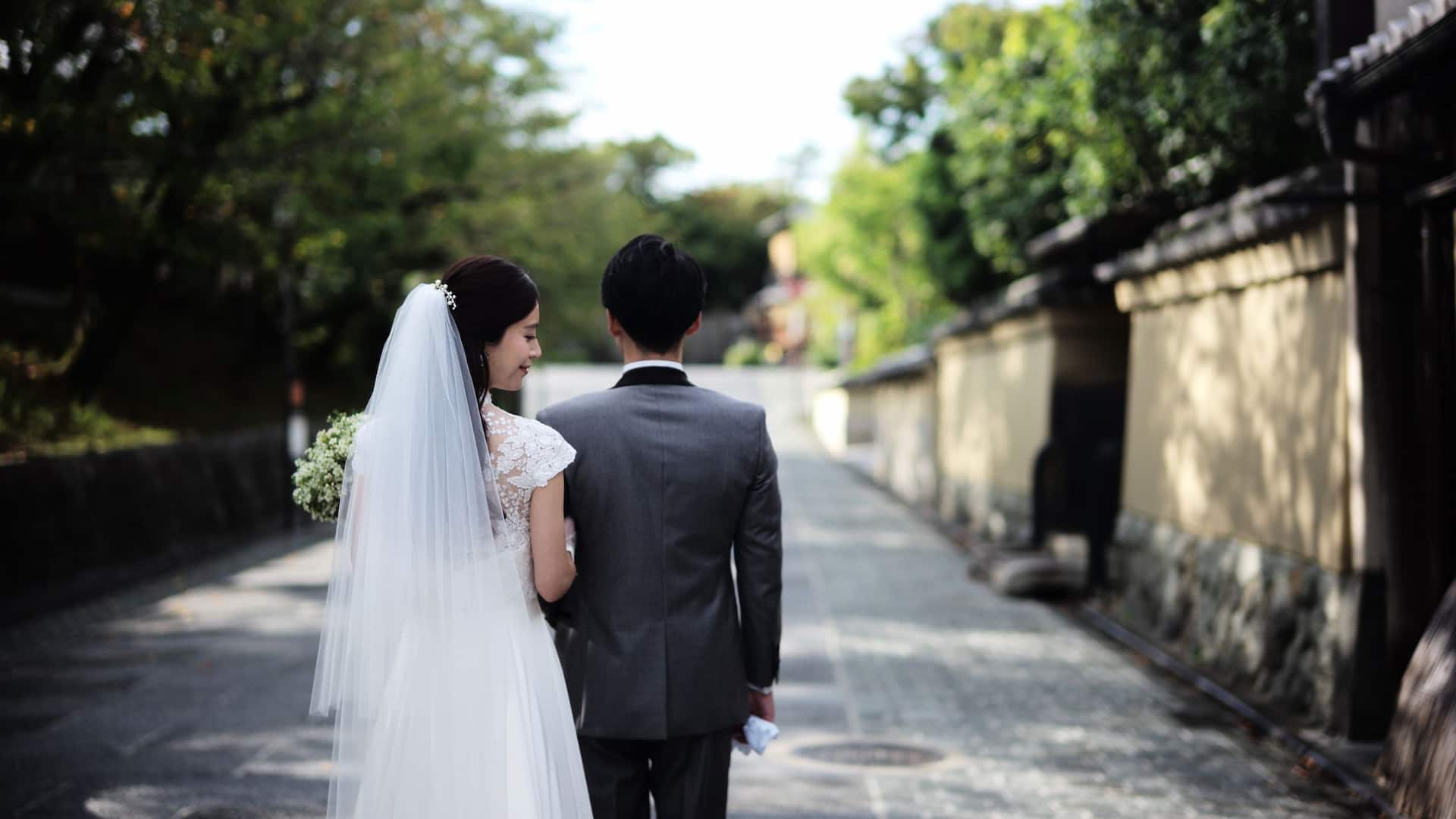 wedding entrance