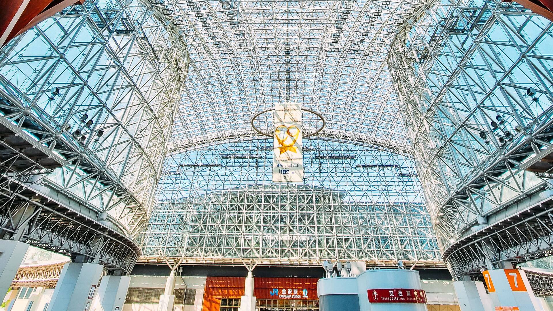 Hotel Checkin & Checkout Information Hyatt Centric Kanazawa