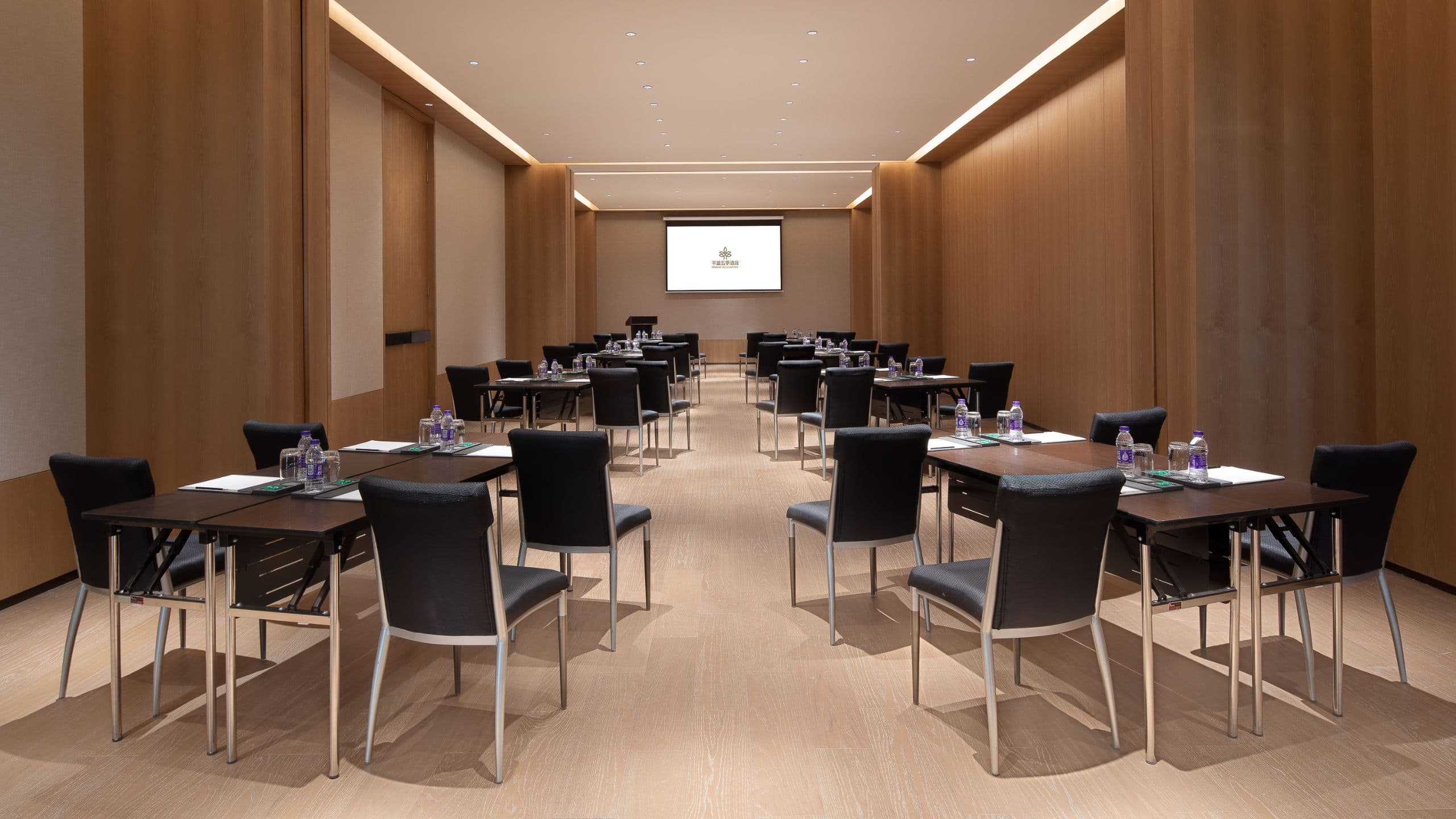 Grand WUJI Hotel Wu Function Rooms Herringbone