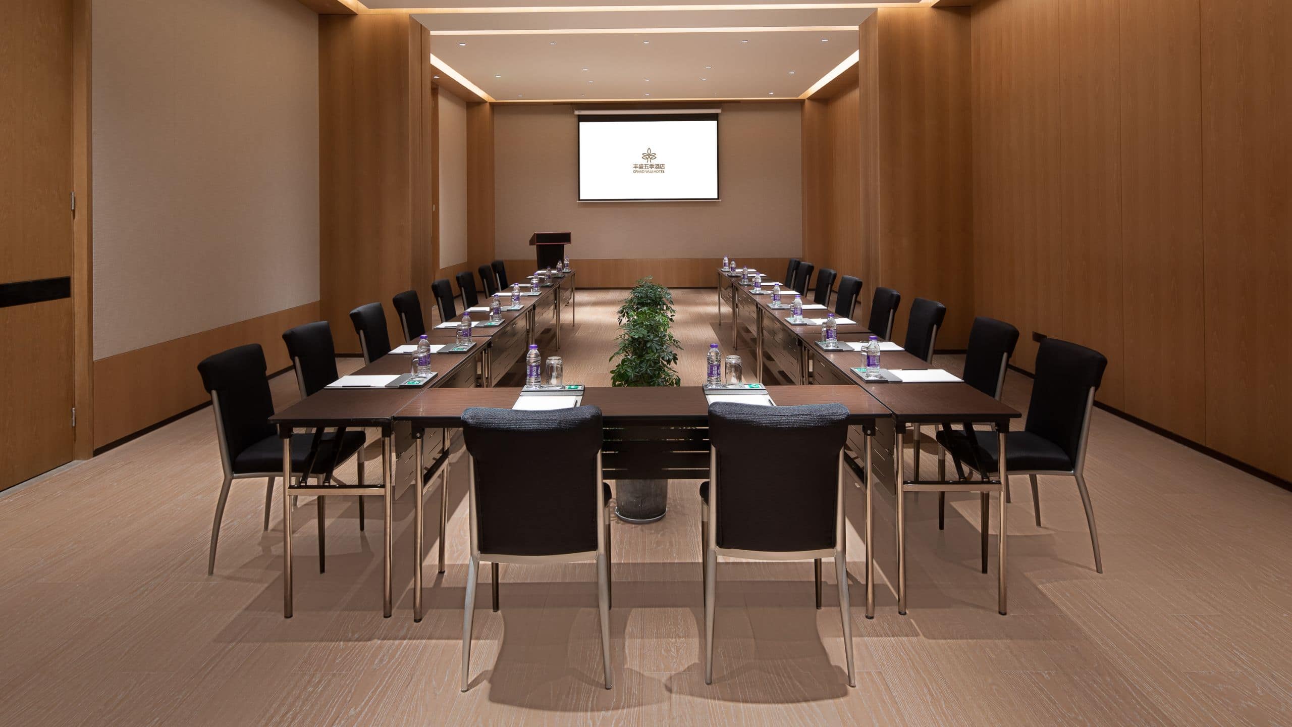 Grand WUJI Hotel Wu Function Rooms U Shaped