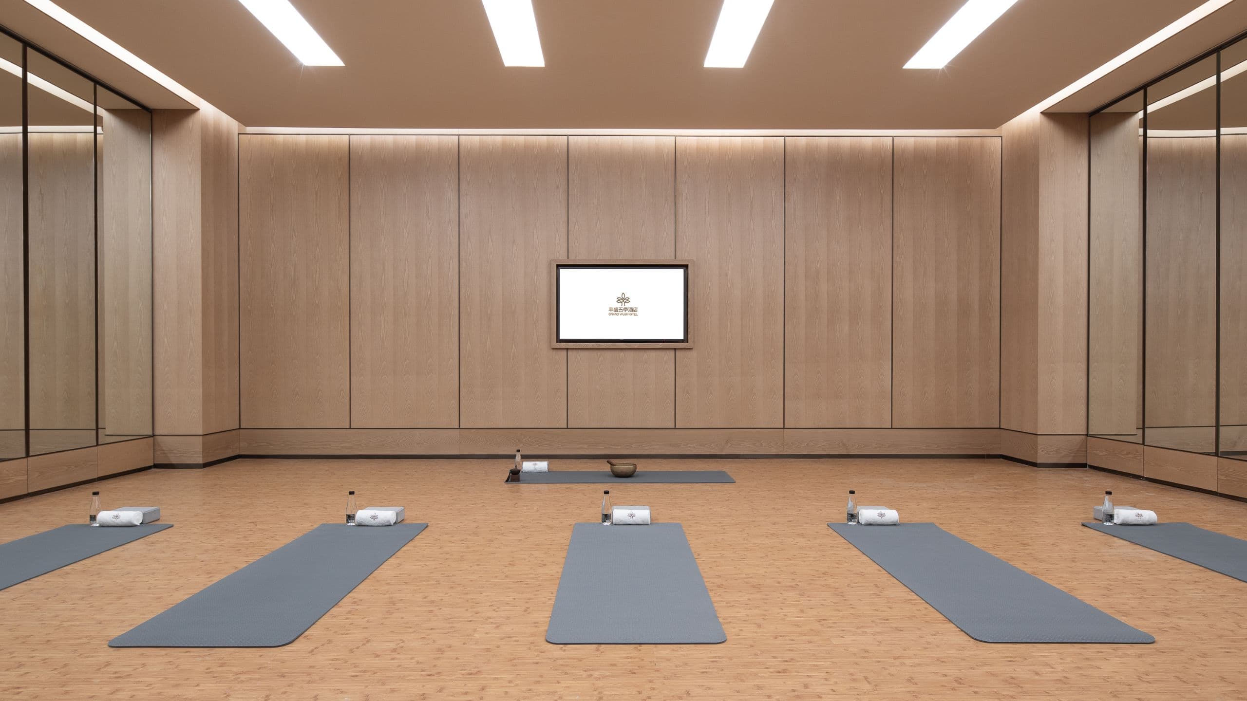 Grand WUJI Hotel Energy Room