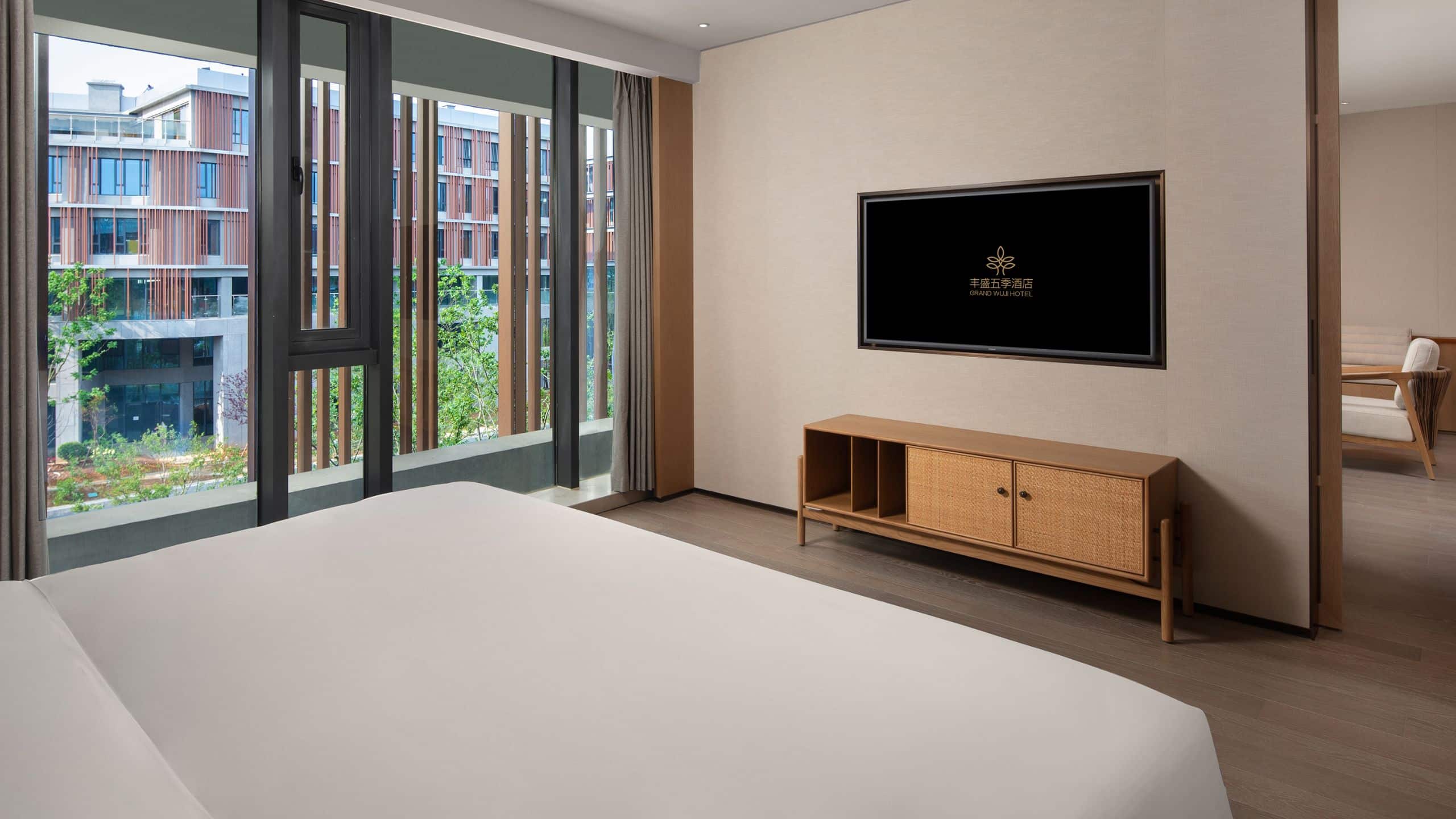 Grand WUJI Hotel Collection King Suite