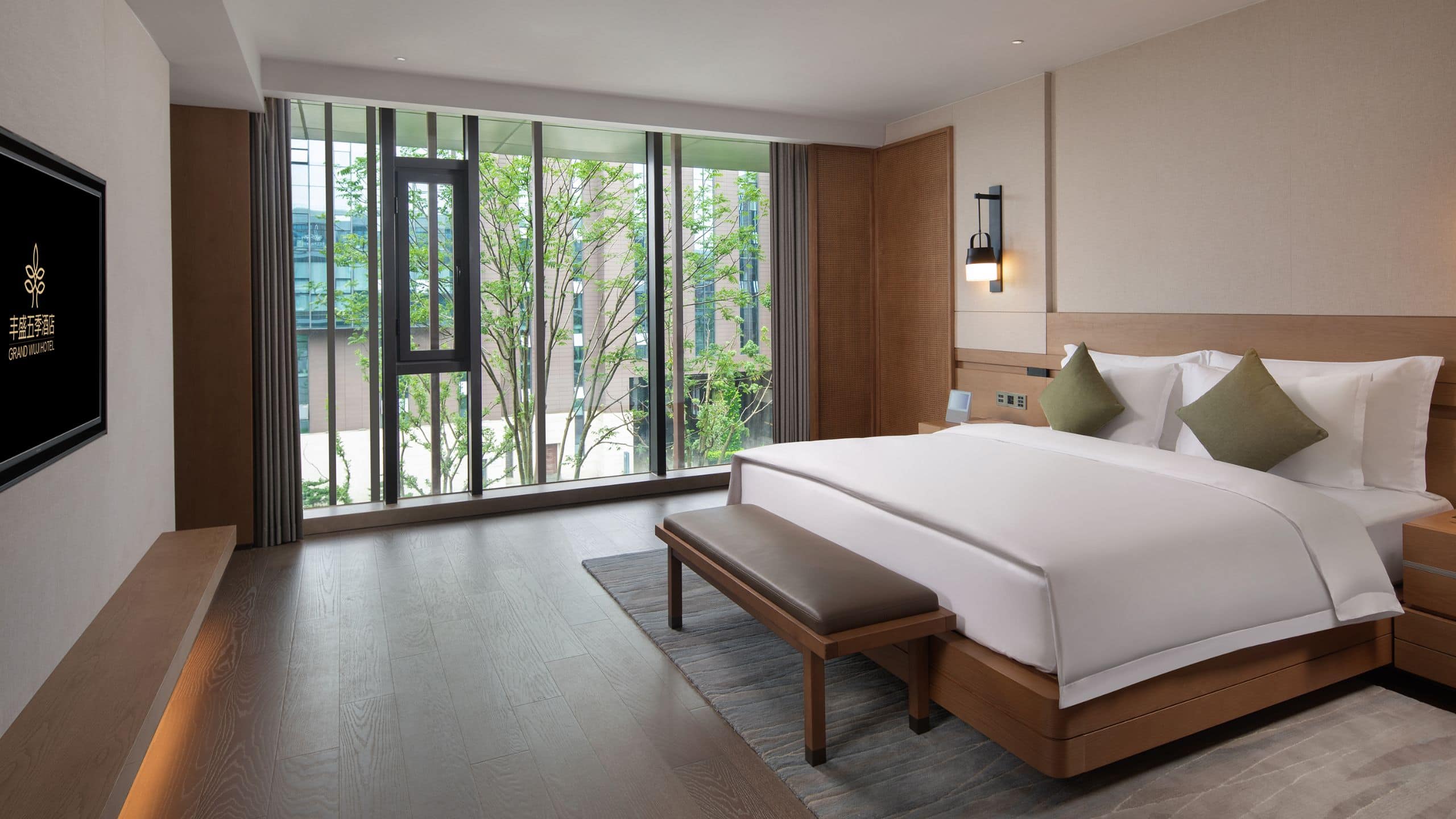 Grand WUJI Hotel Hotel Park Suite