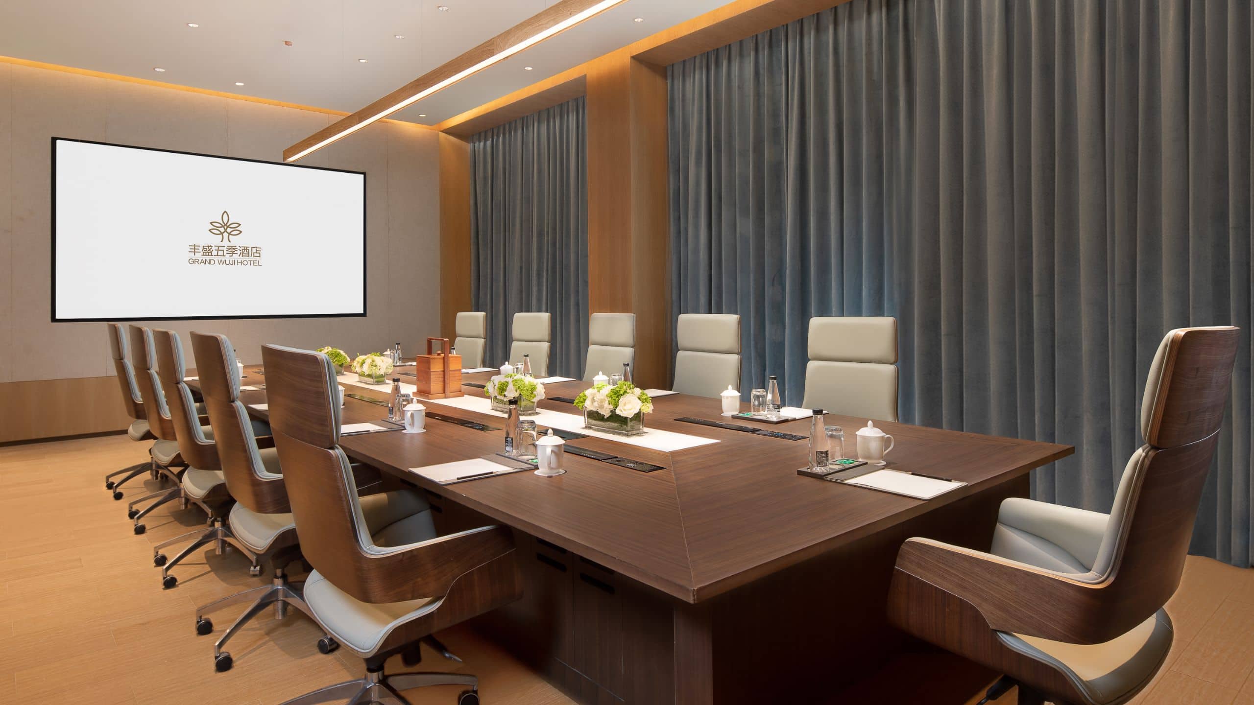 4 of 6 Grand WUJI Hotel Wu V Boardroom