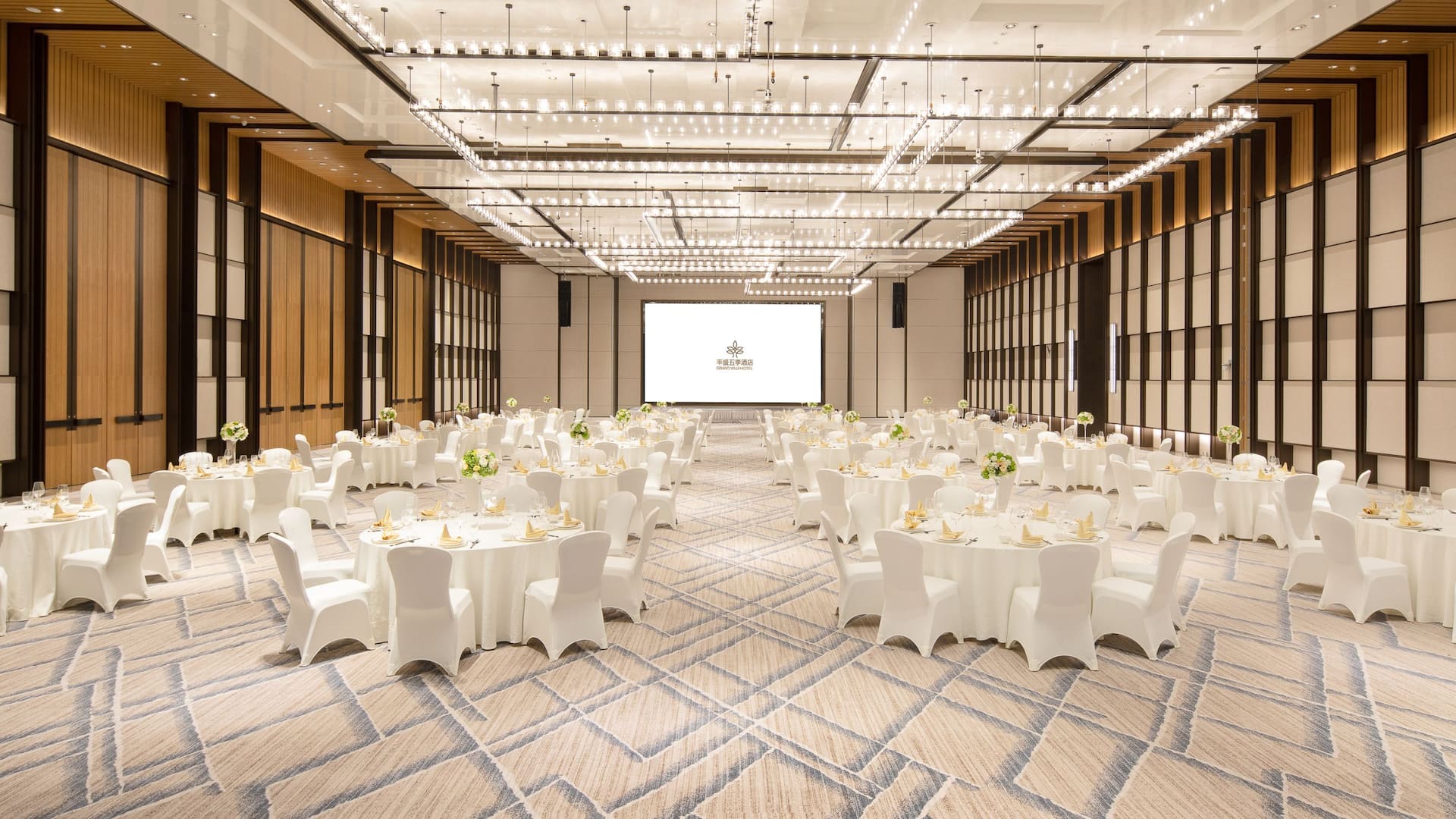 Weddings at Grand Wuji Hotel, Unbound Collection by Hyatt