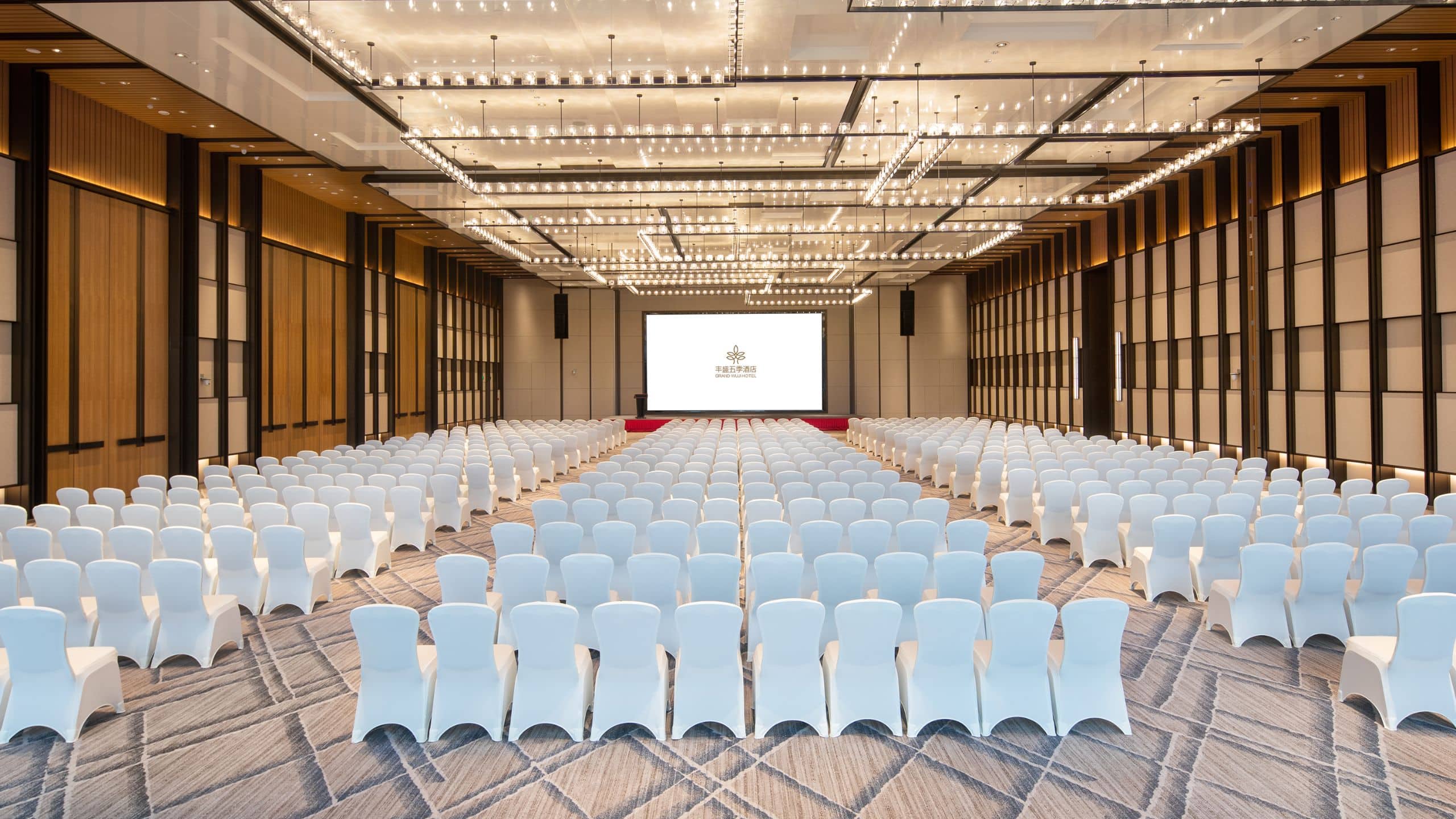 Grand WUJI Hotel Wu Ji Ballroom Theatre