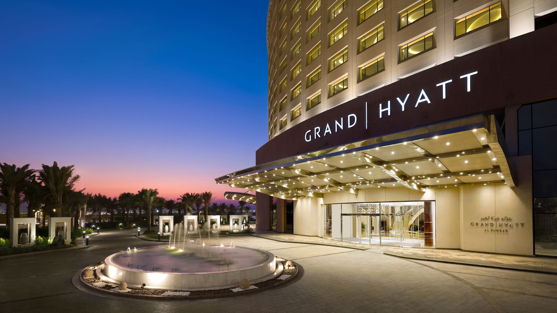 grand hyatt al khobar travel weekly