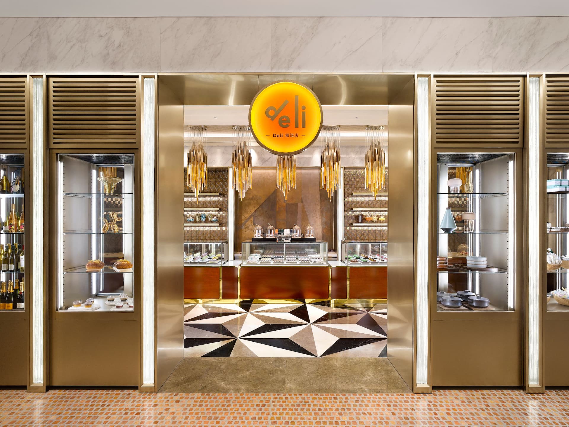 Grand Hyatt Jeju Deli Entrance