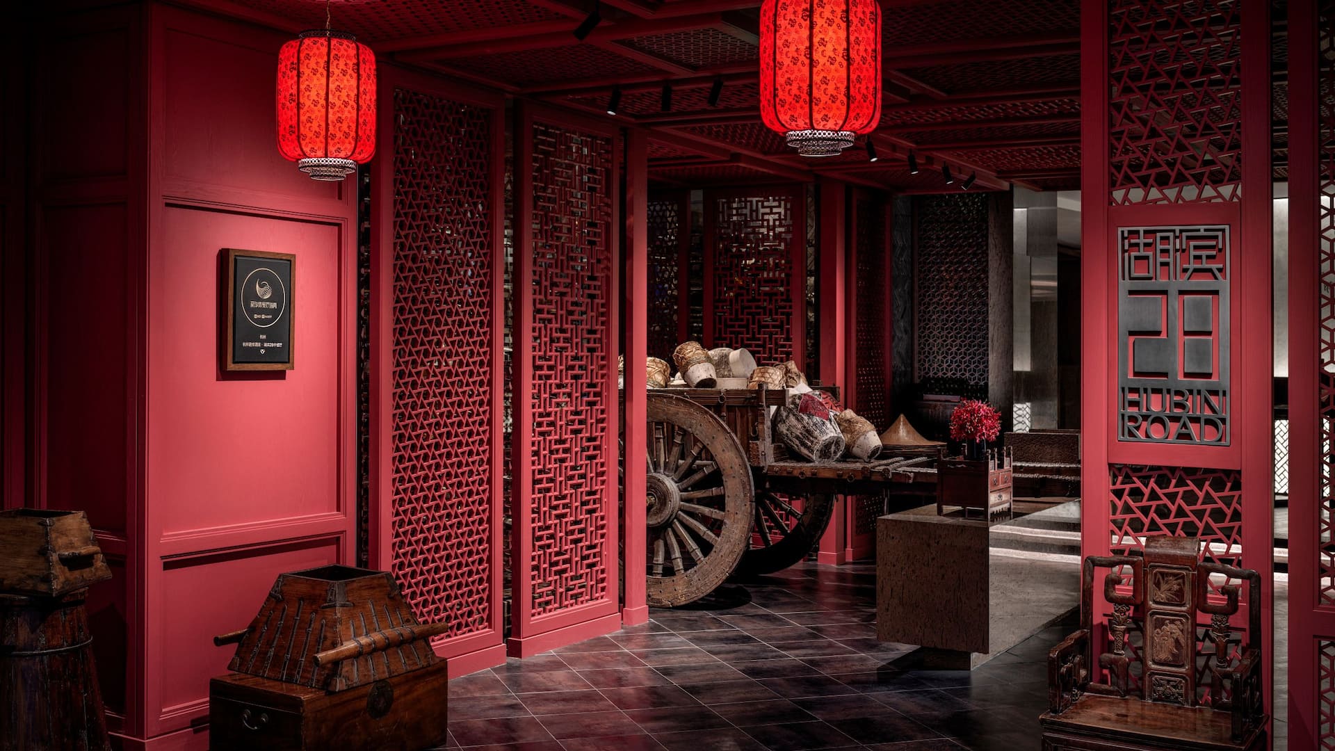 Grand Hyatt Hangzhou 28 HuBin Road Entrance