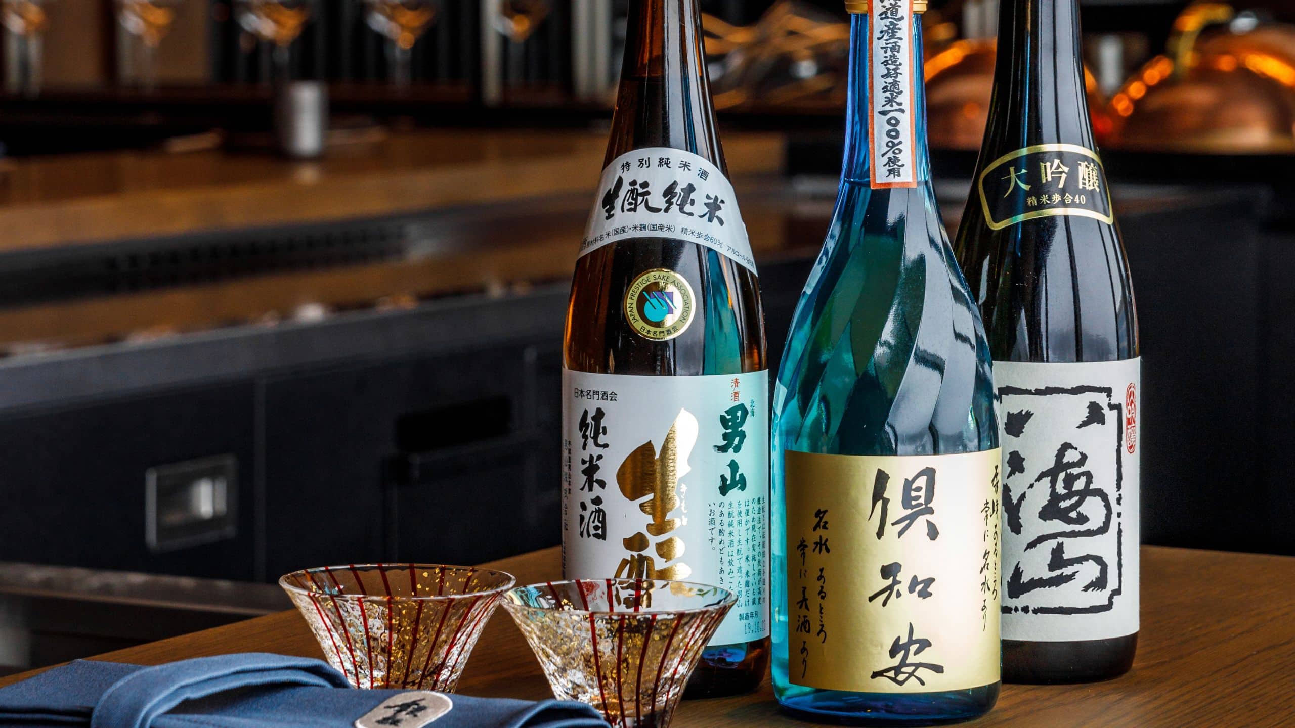 Park Hyatt Niseko Hanazono Teppan Sake Bottles