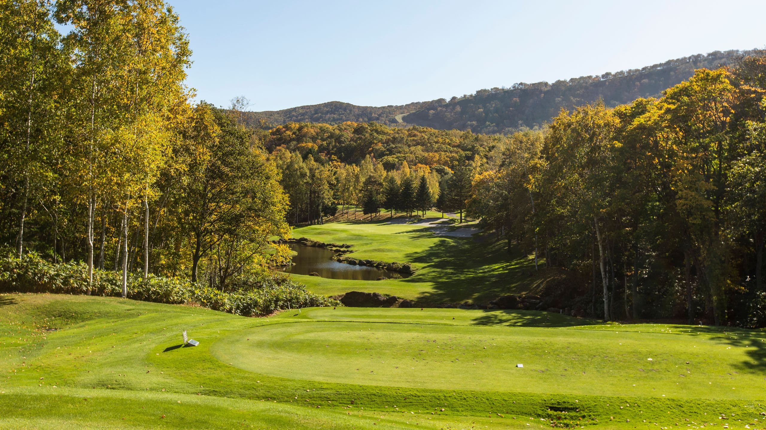 Park Hyatt Niseko Hanazono Golf Course