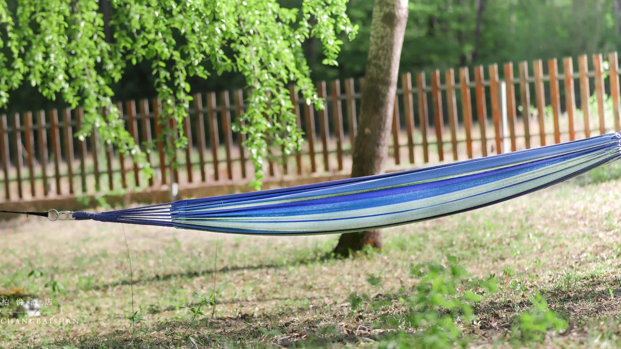 Park Hyatt Changbaishan Outdoor Hammock