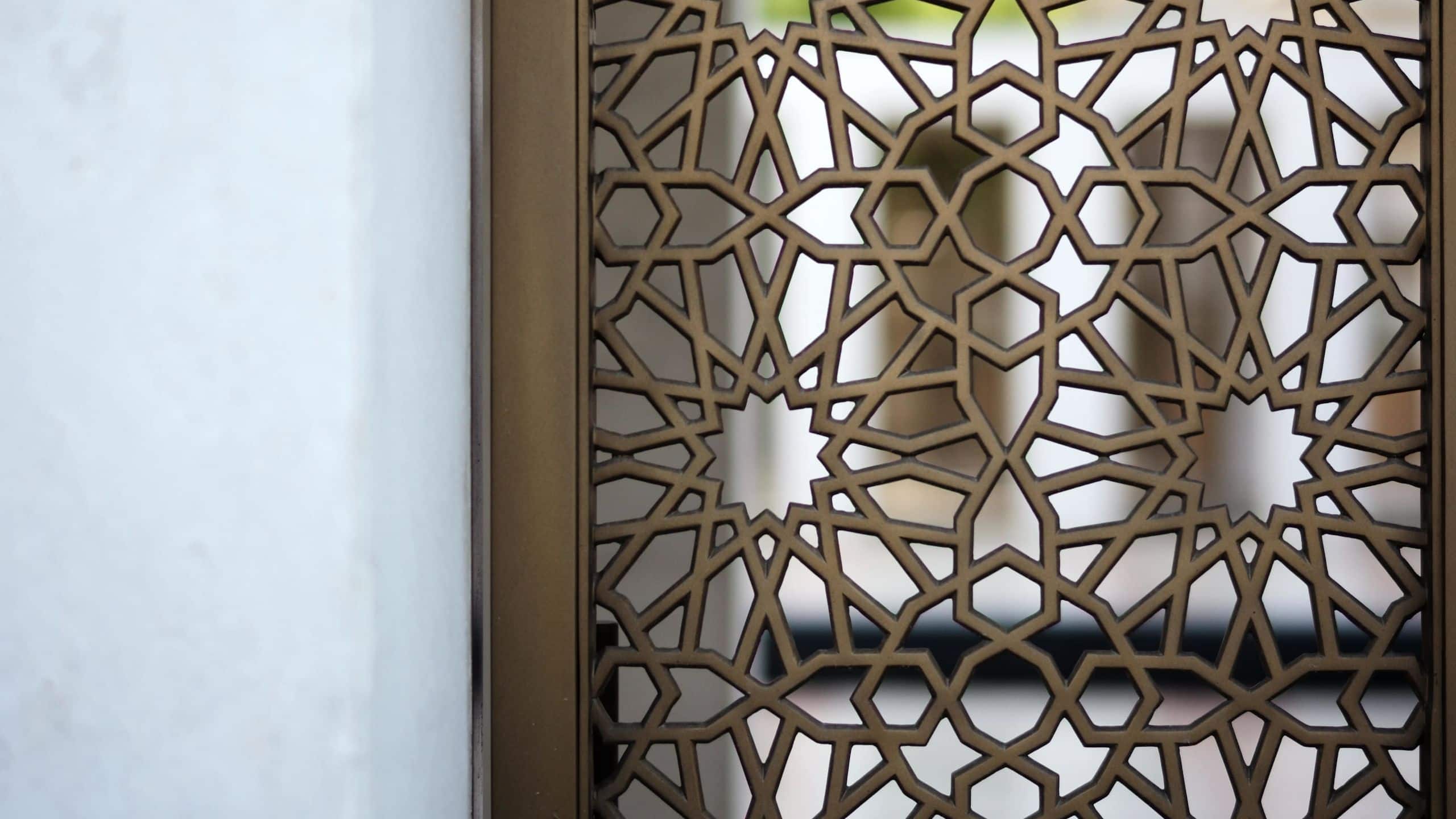 Park Hyatt Doha Msherieb Downtown Arabesque Design