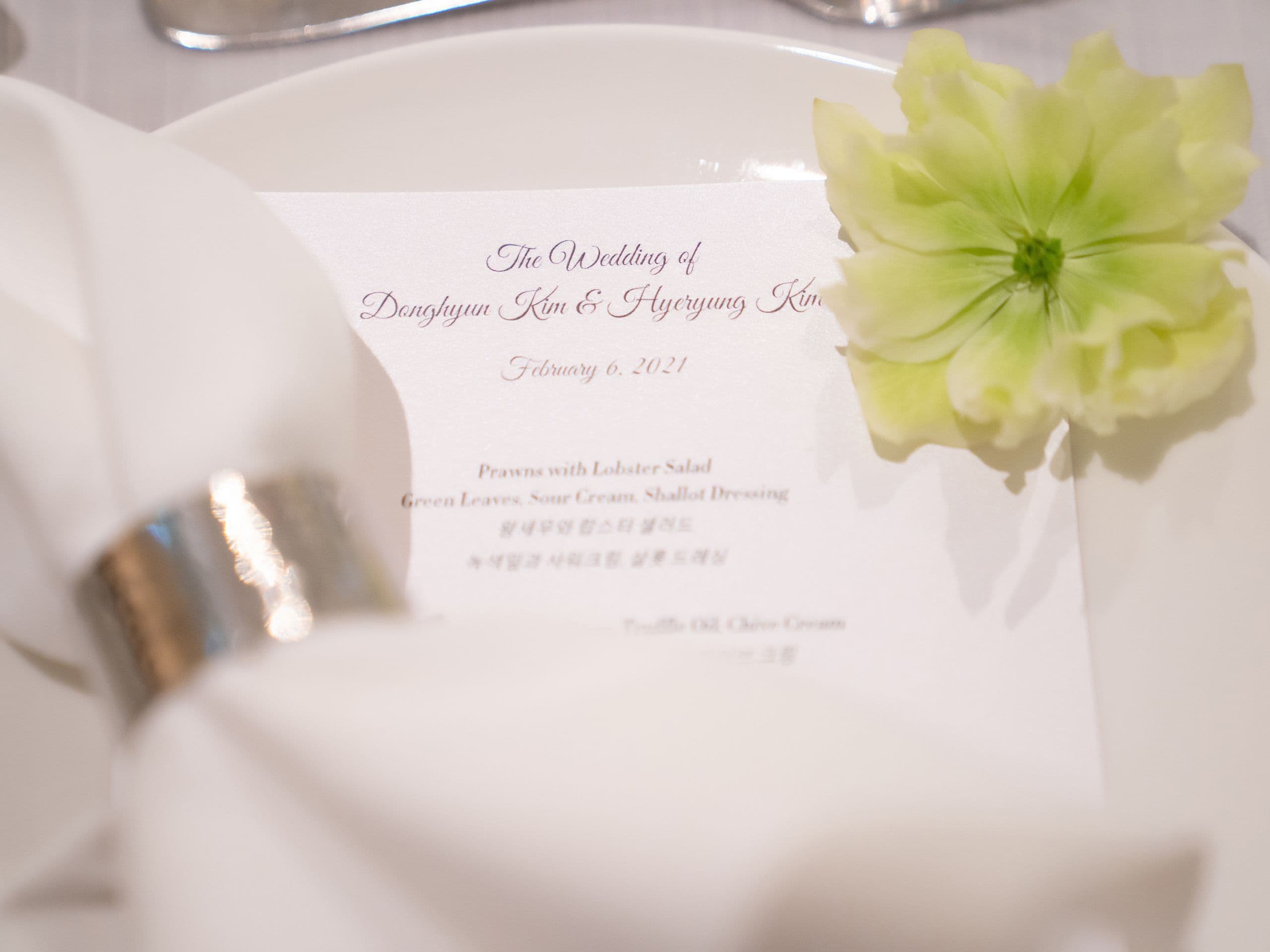 Andaz Seoul Gangnam Event Wedding Table Menu