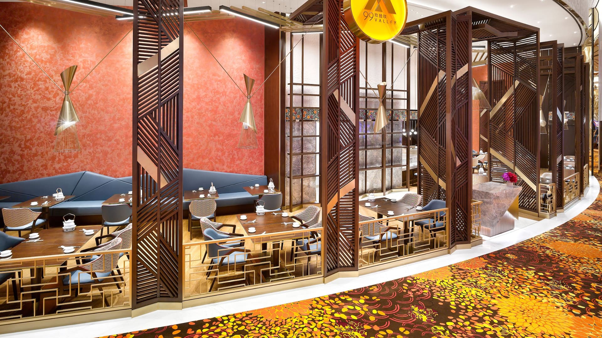 第 1，共 1 Grand Hyatt Jeju Casino 99 Valley