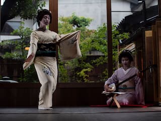 Hyatt Centric Kanazawa Geisha Performance