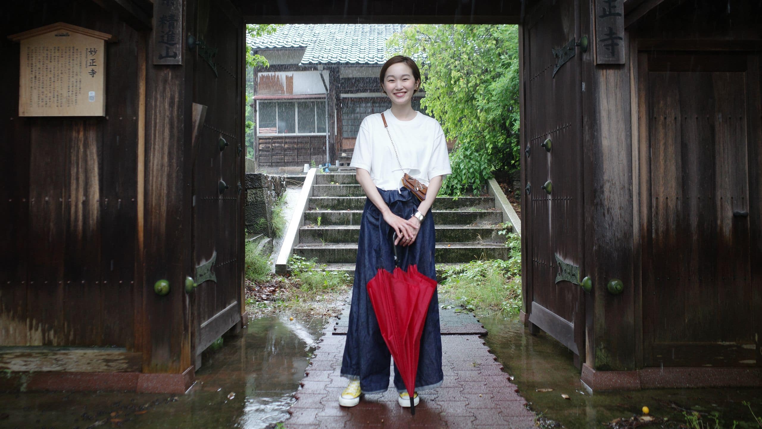 Hyatt Centric Kanazawa Temple In Rain