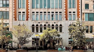 Chicago Athletic Association