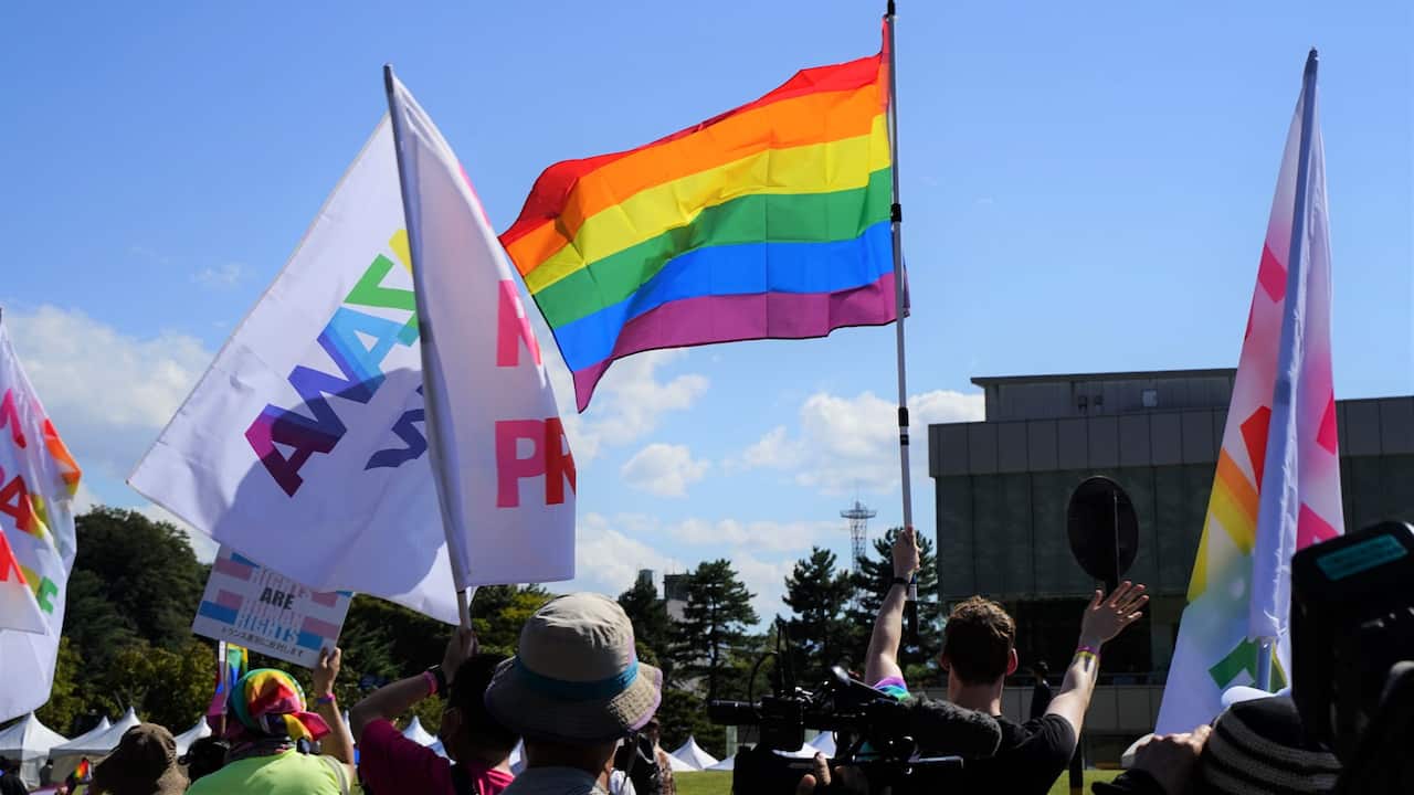 Stay as You Are – Kanazawa Pride Celebration