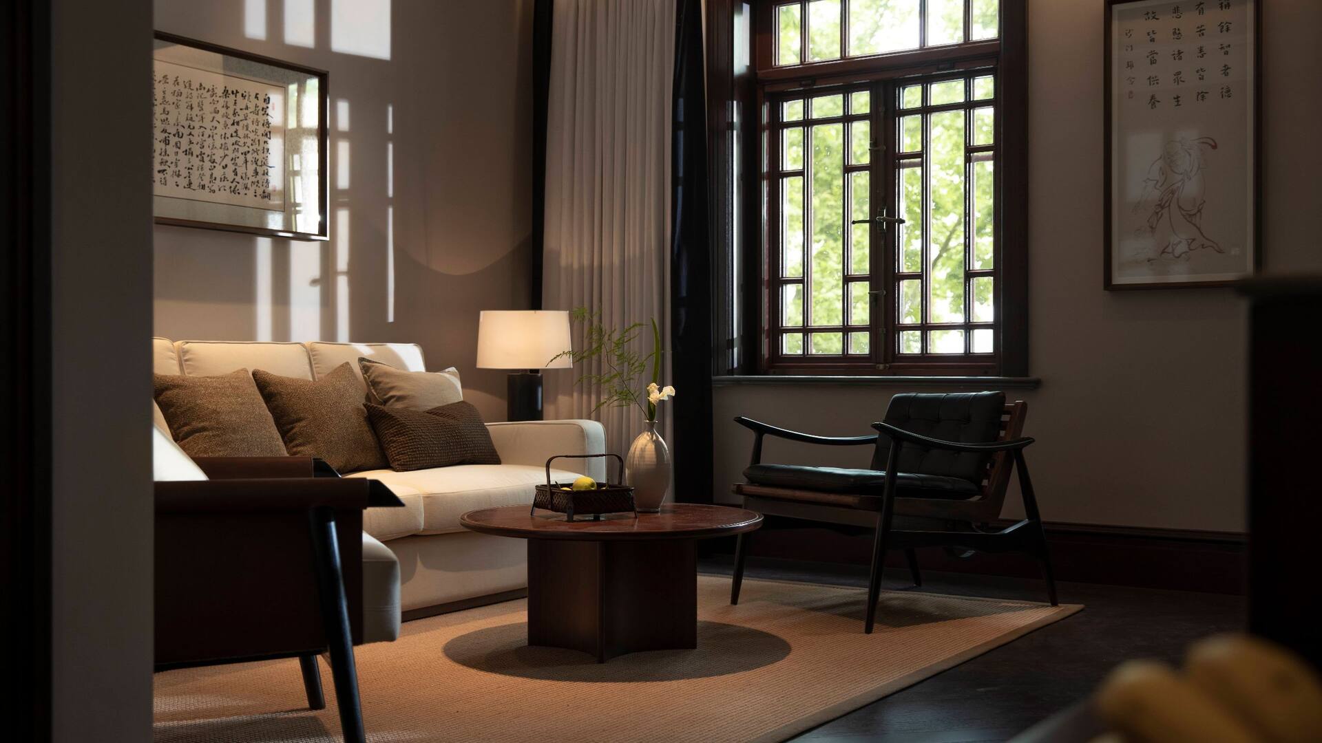 Wan Qing Shi Loft