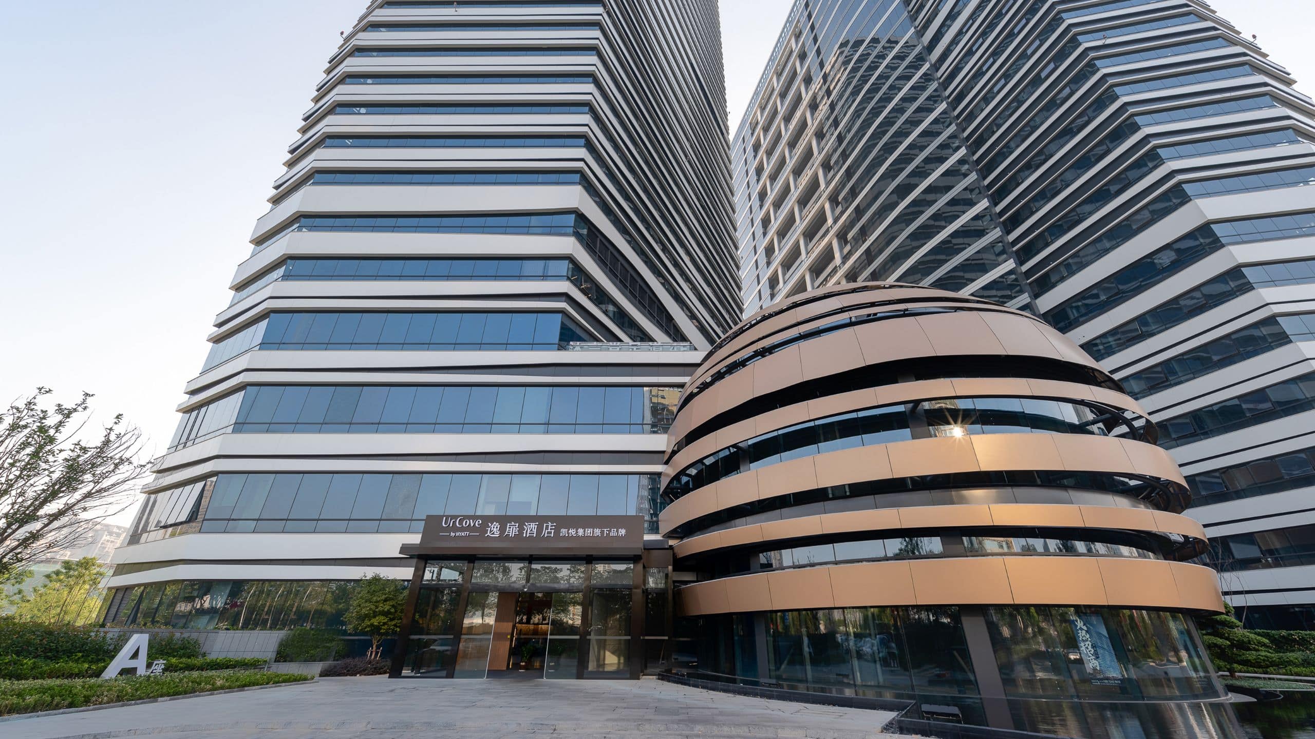 UrCove Hangzhou Riverside CBD Doorhead