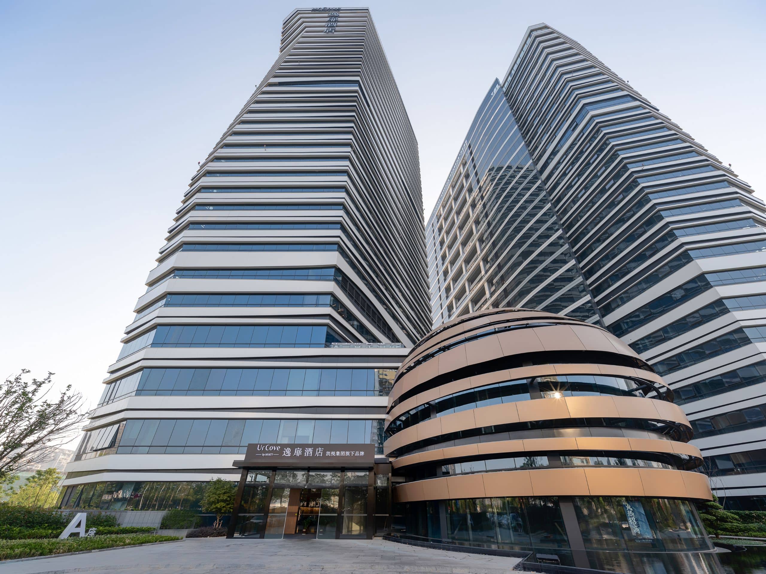 杭州滨江天街逸扉酒店