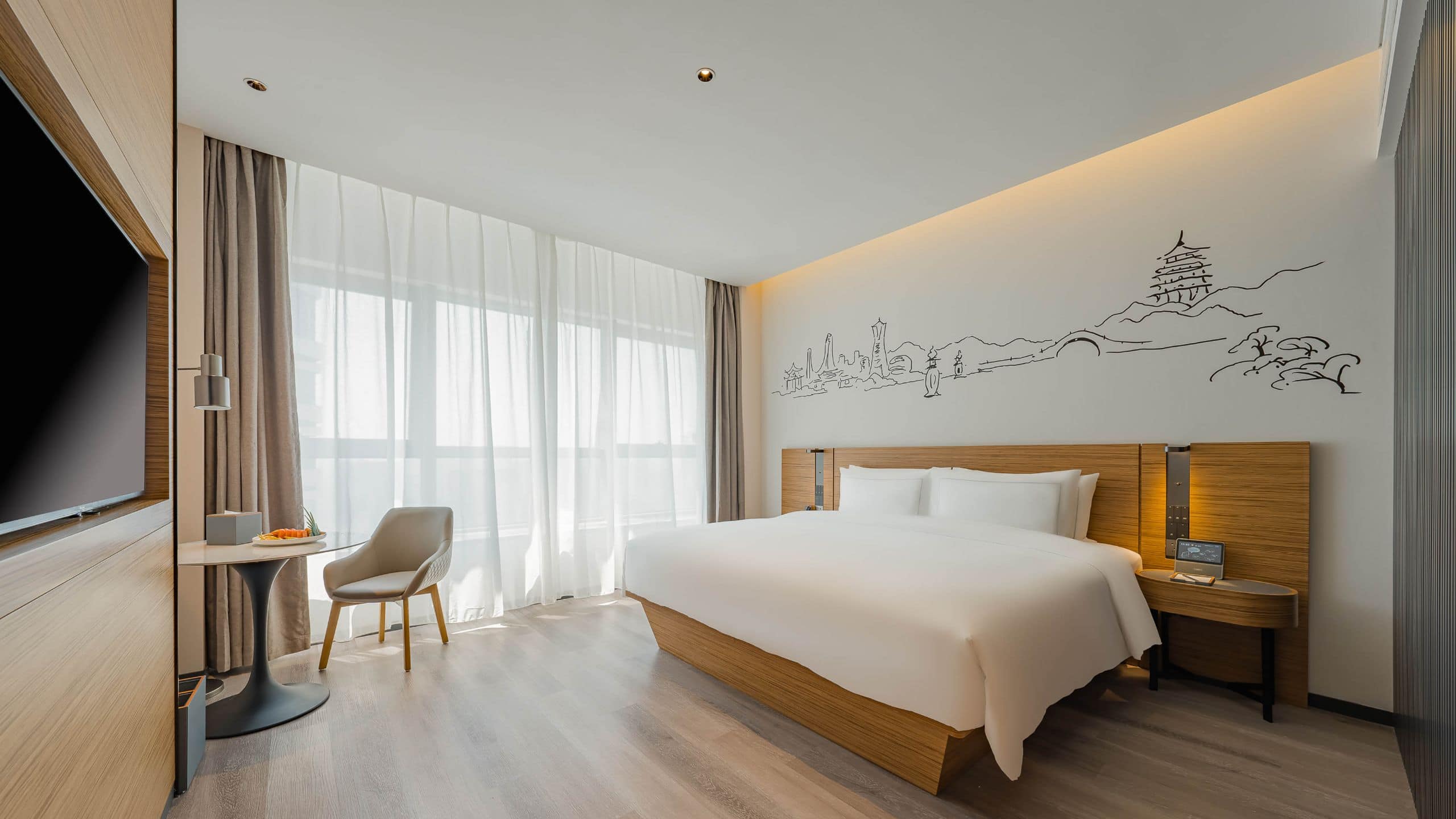 UrCove Hangzhou Riverside CBD Audio Visual King Guestroom