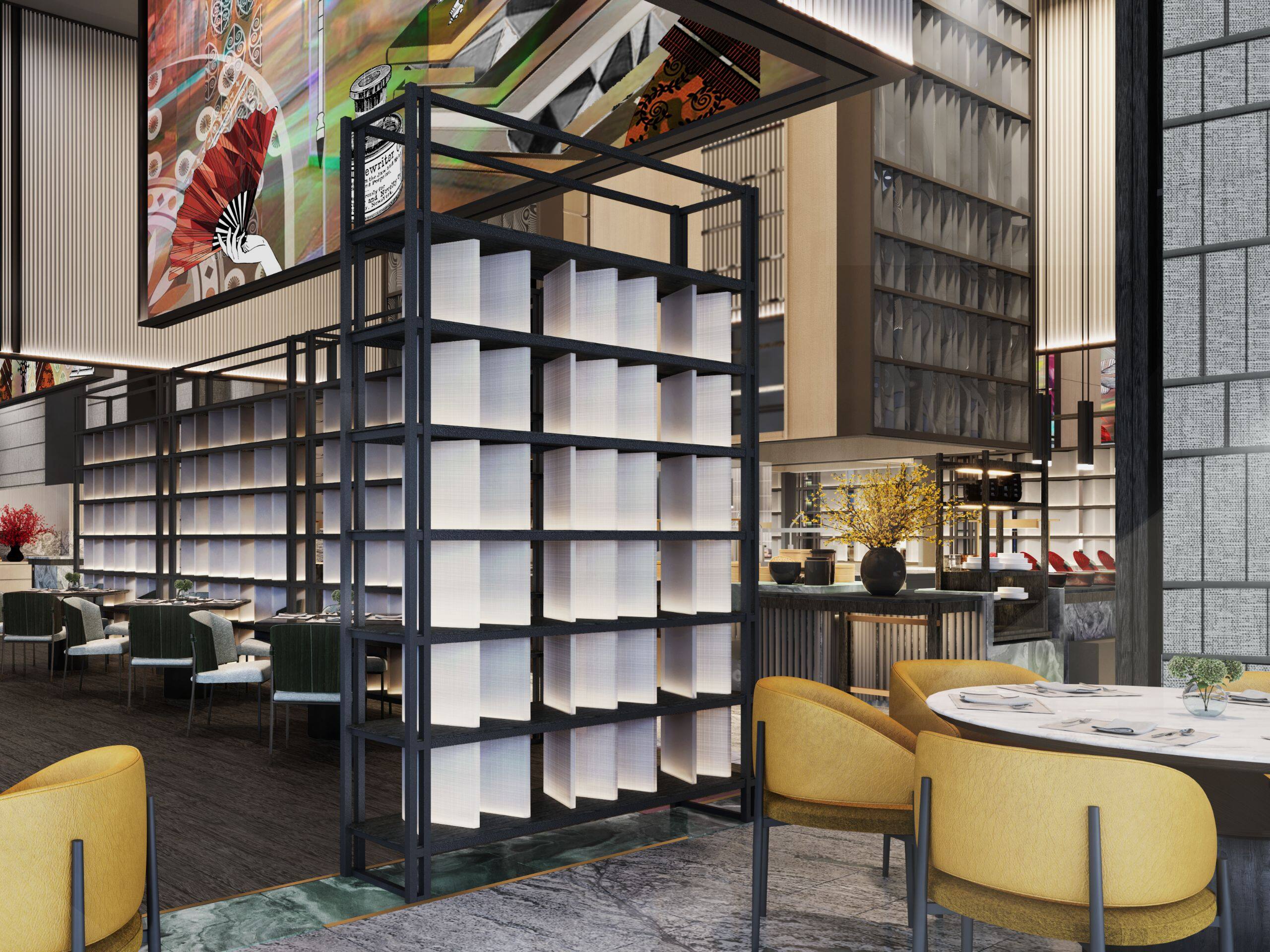 Andaz Nanjing Hexi Tavern