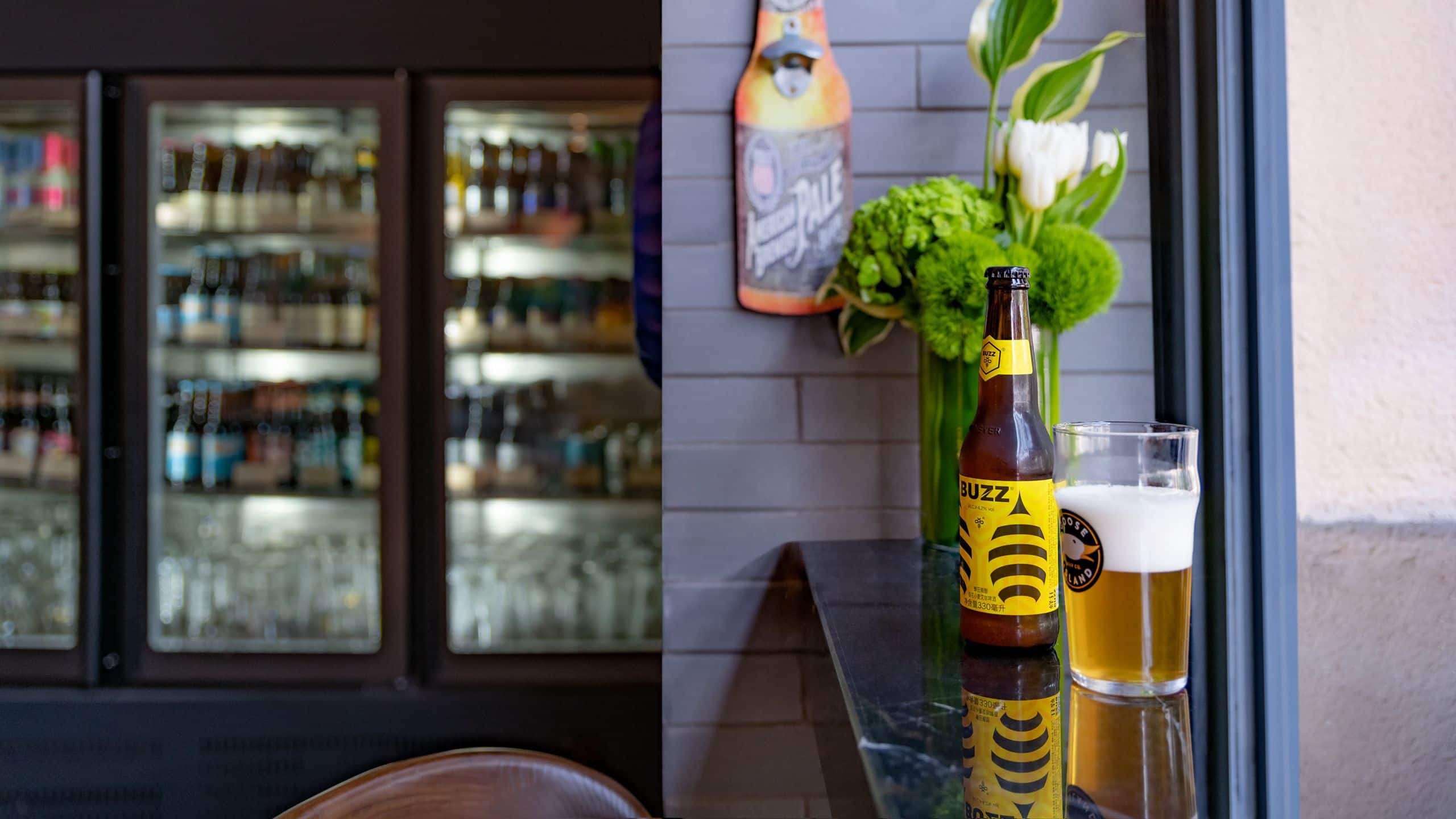 UrCove Shanghai Jing'an Beer