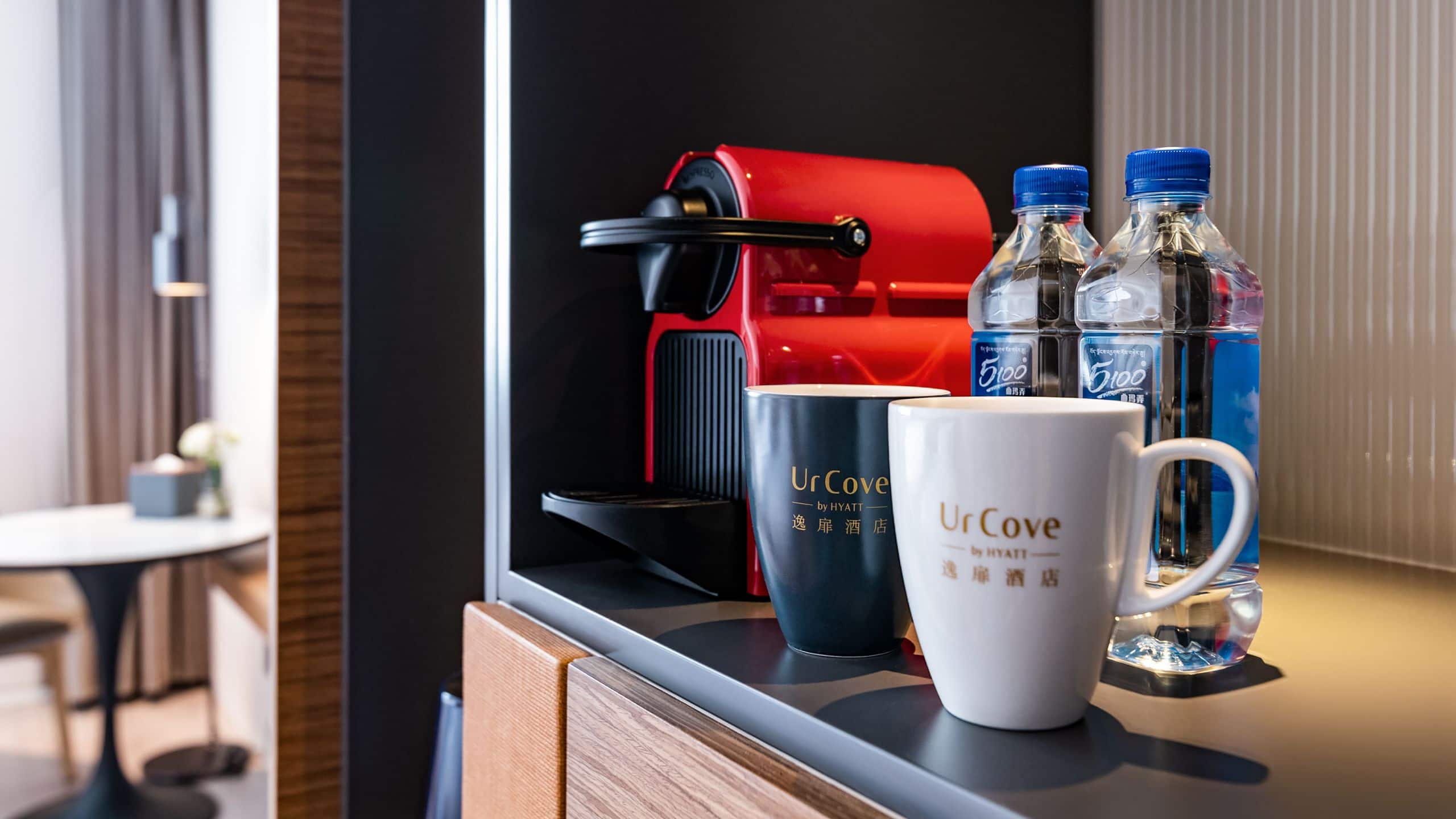 第 3，共 3 UrCove Shanghai Jing'an Capsule Coffee Machine