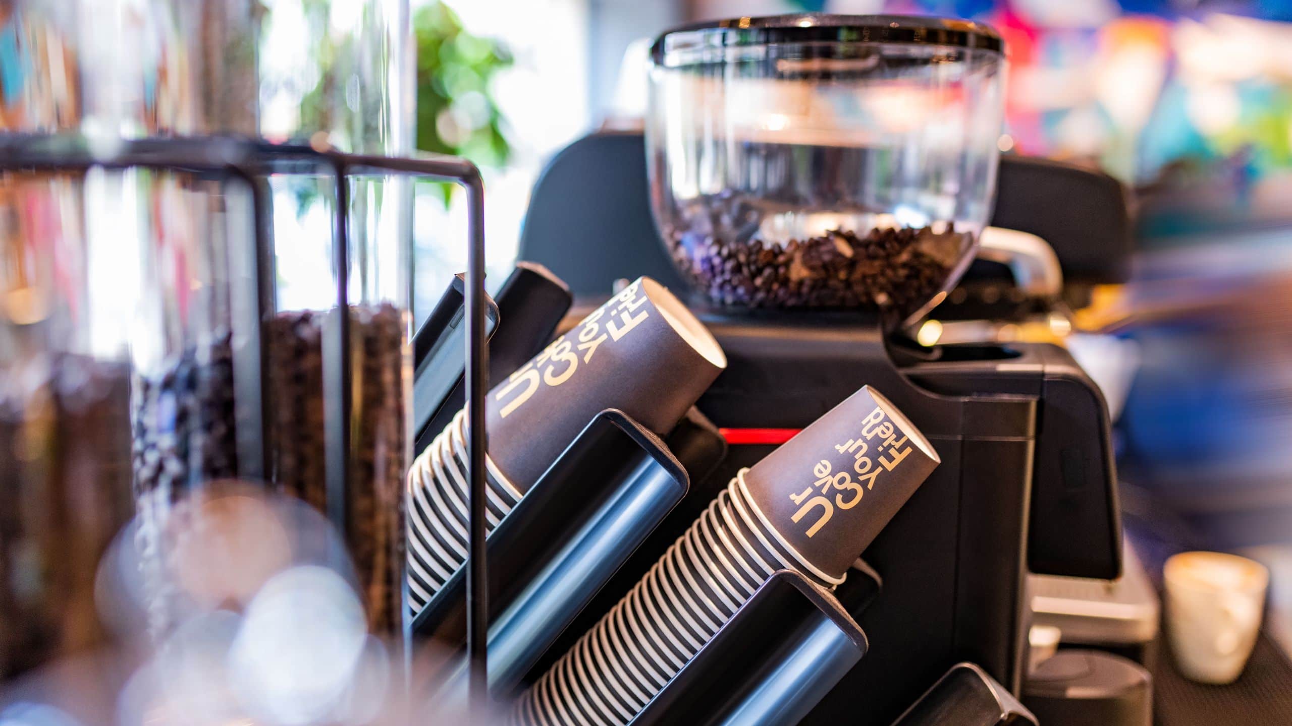 UrCove Shanghai Jing'an Coffee Machine