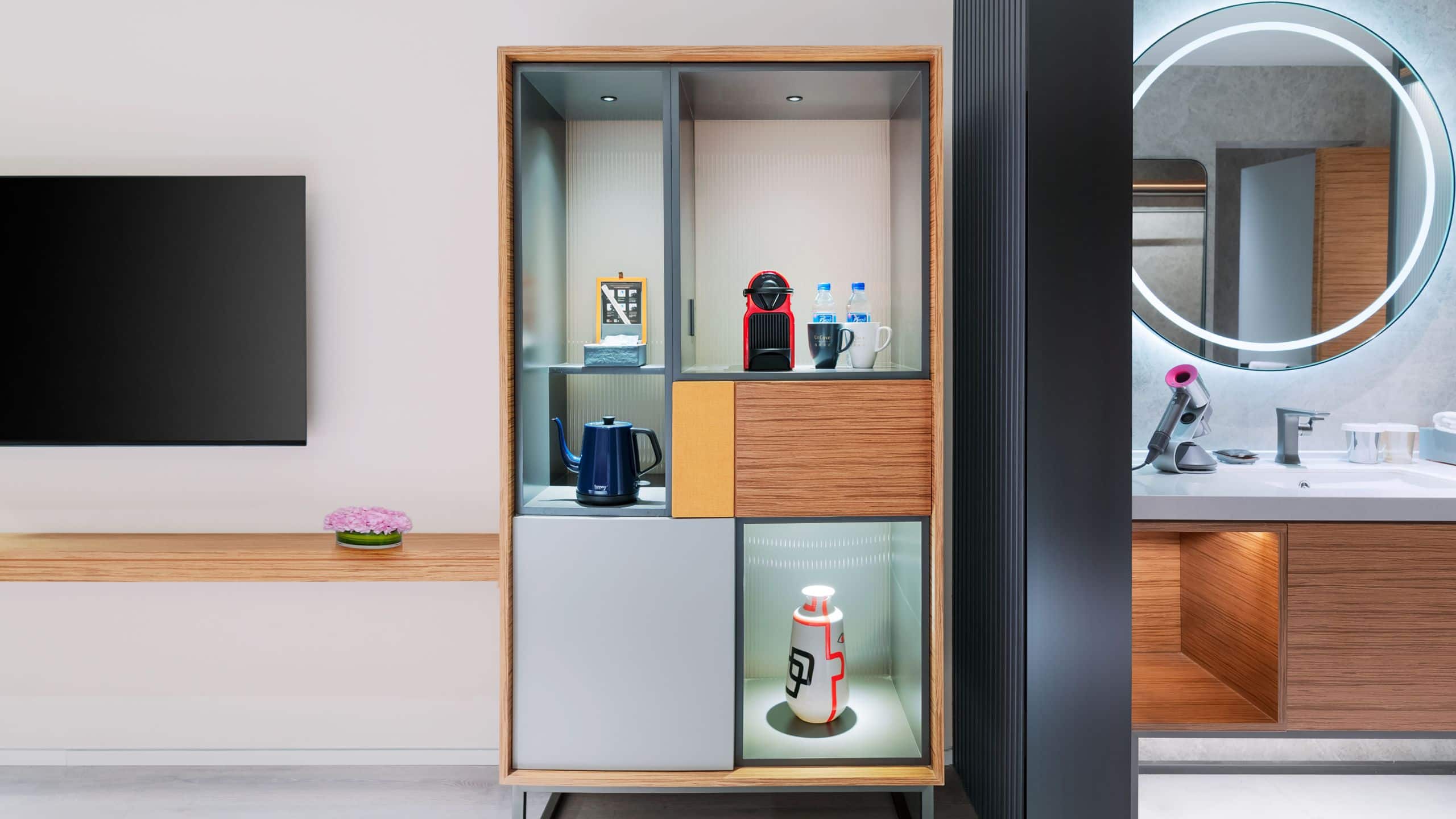 UrCove Shanghai Jing'an Excutive Minibar