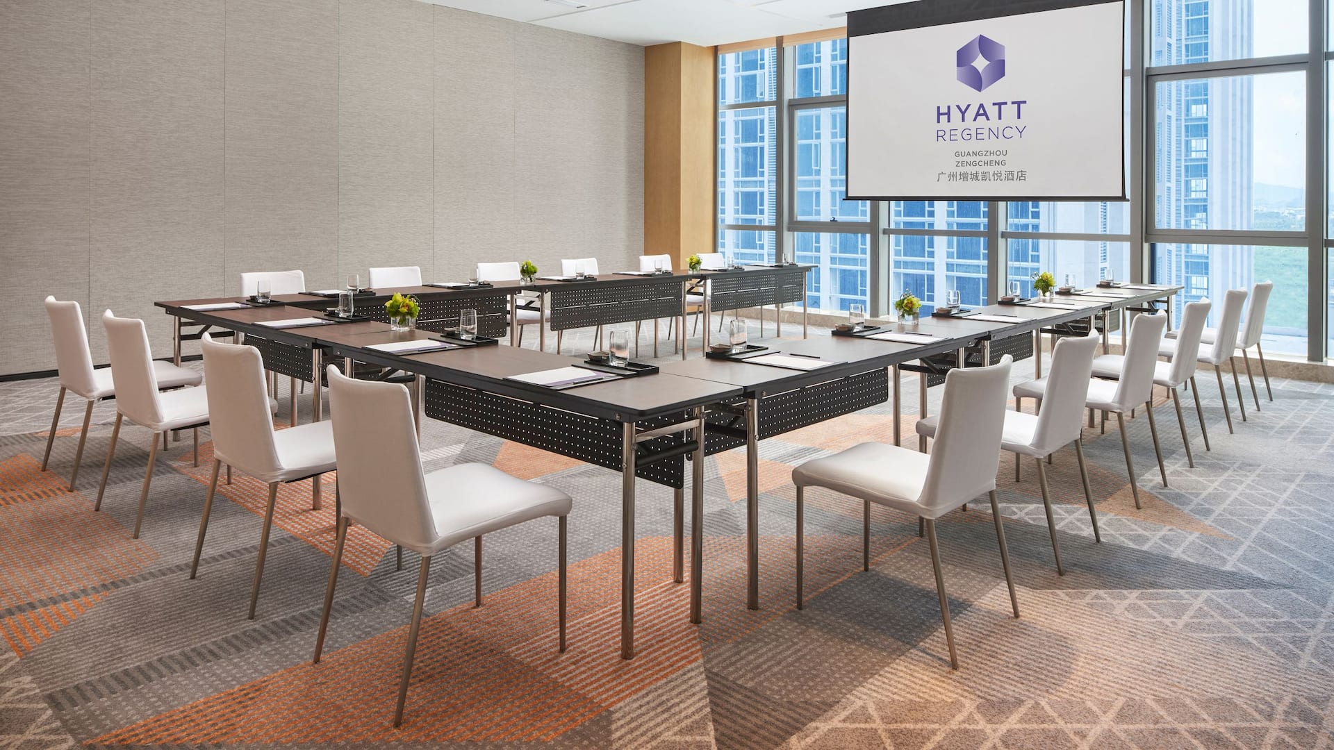 Hyatt Regency Guangzhou Zengcheng Events U-shape Setup