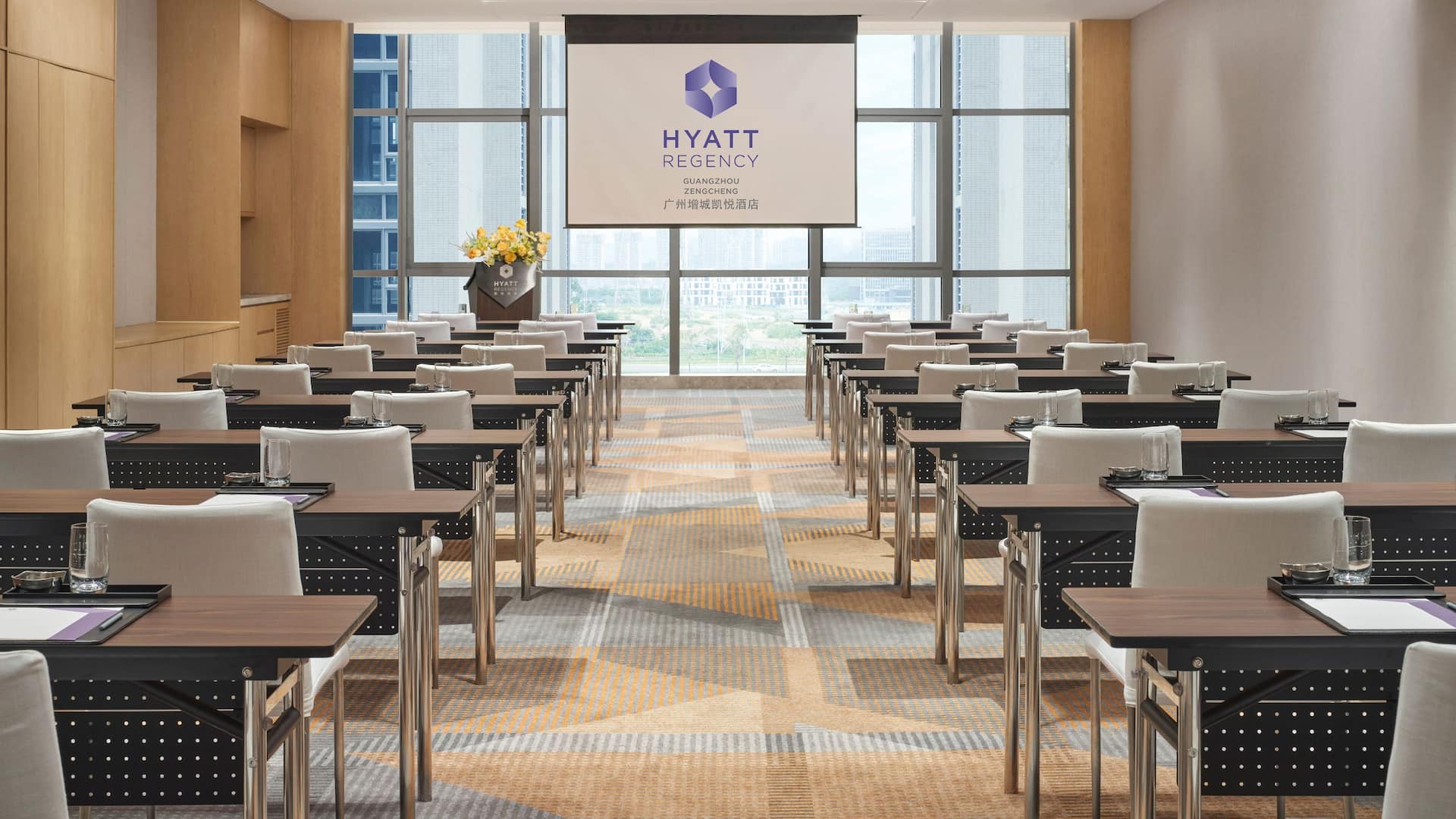 Hyatt Regency Guangzhou Zengcheng Events Classroom Setup