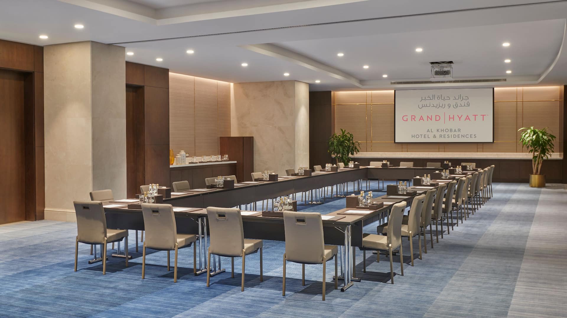 1 of 3 Grand Hyatt Al Khobar Hotel and Residences Meeting Room Hallow Setup