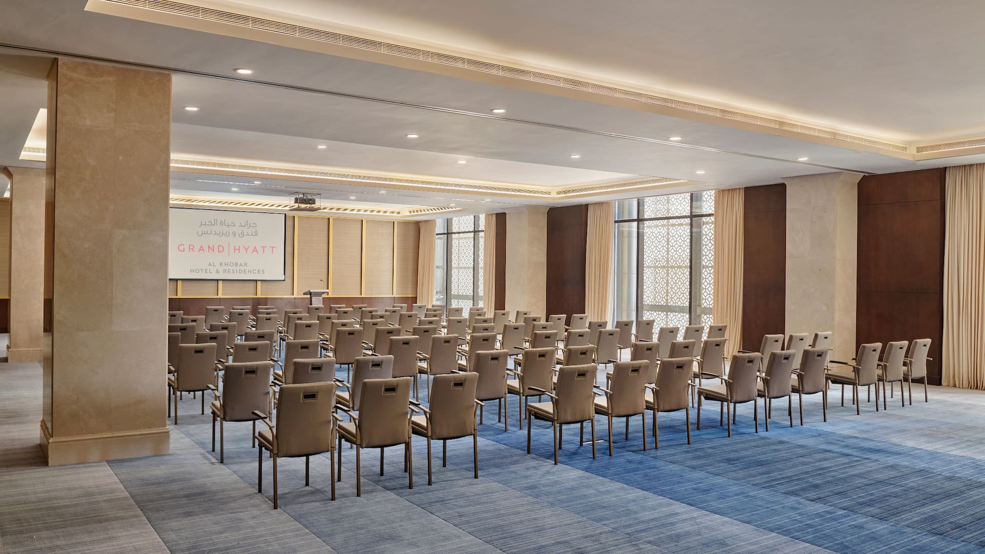 Grand Hyatt Al Khobar Hotel and Residences Meeting Room Theatre Setup
