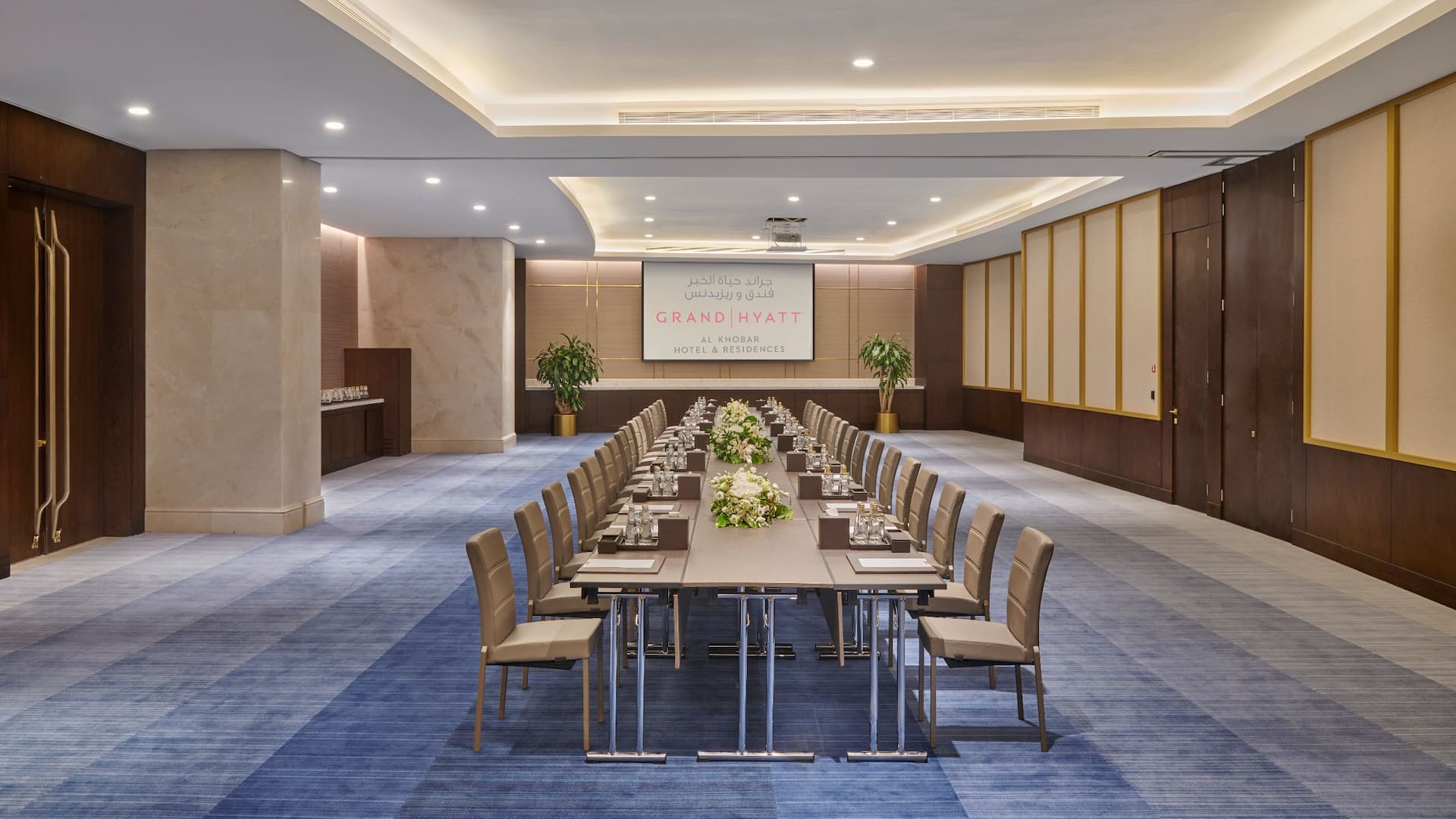 2 of 3 Grand Hyatt Al Khobar Hotel and Residences Meeting Room Boardroom Setup
