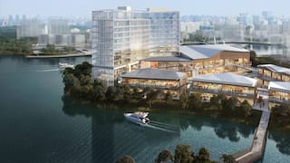 Hyatt Centric Lakeside Ningbo