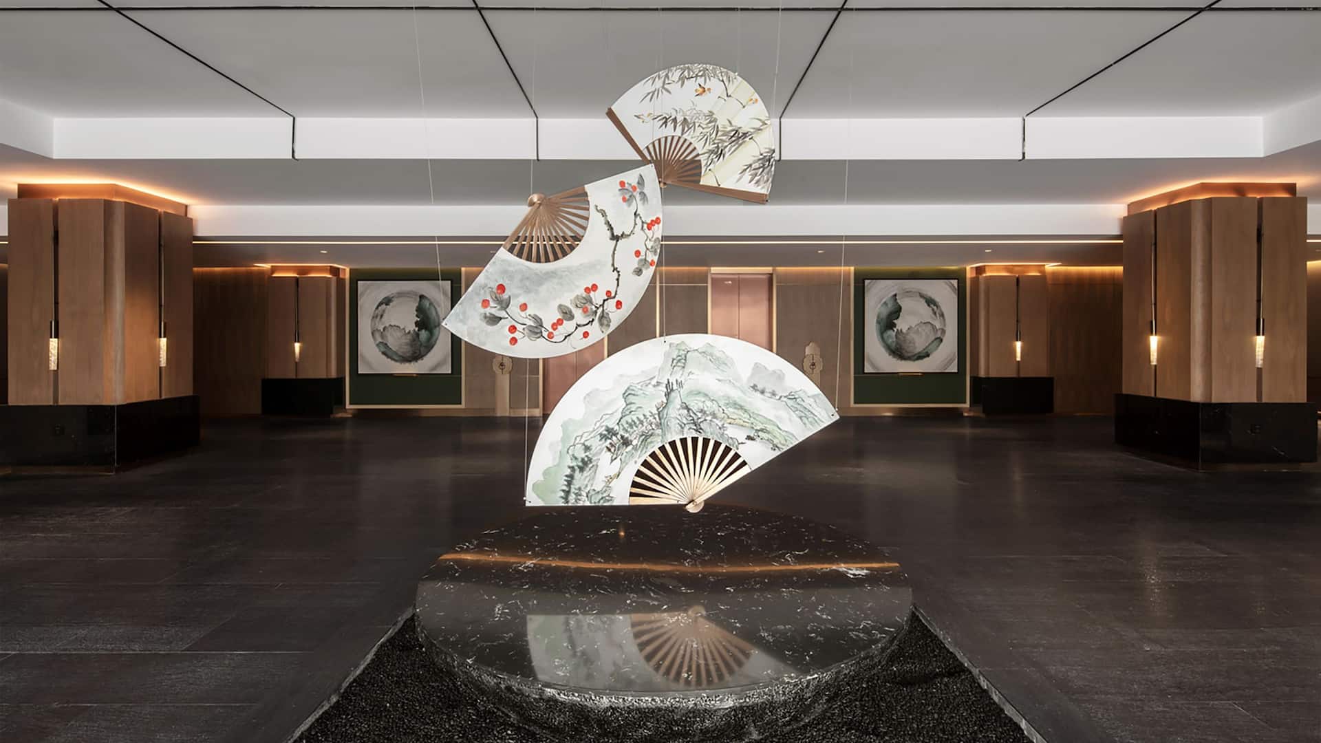 Fan Display