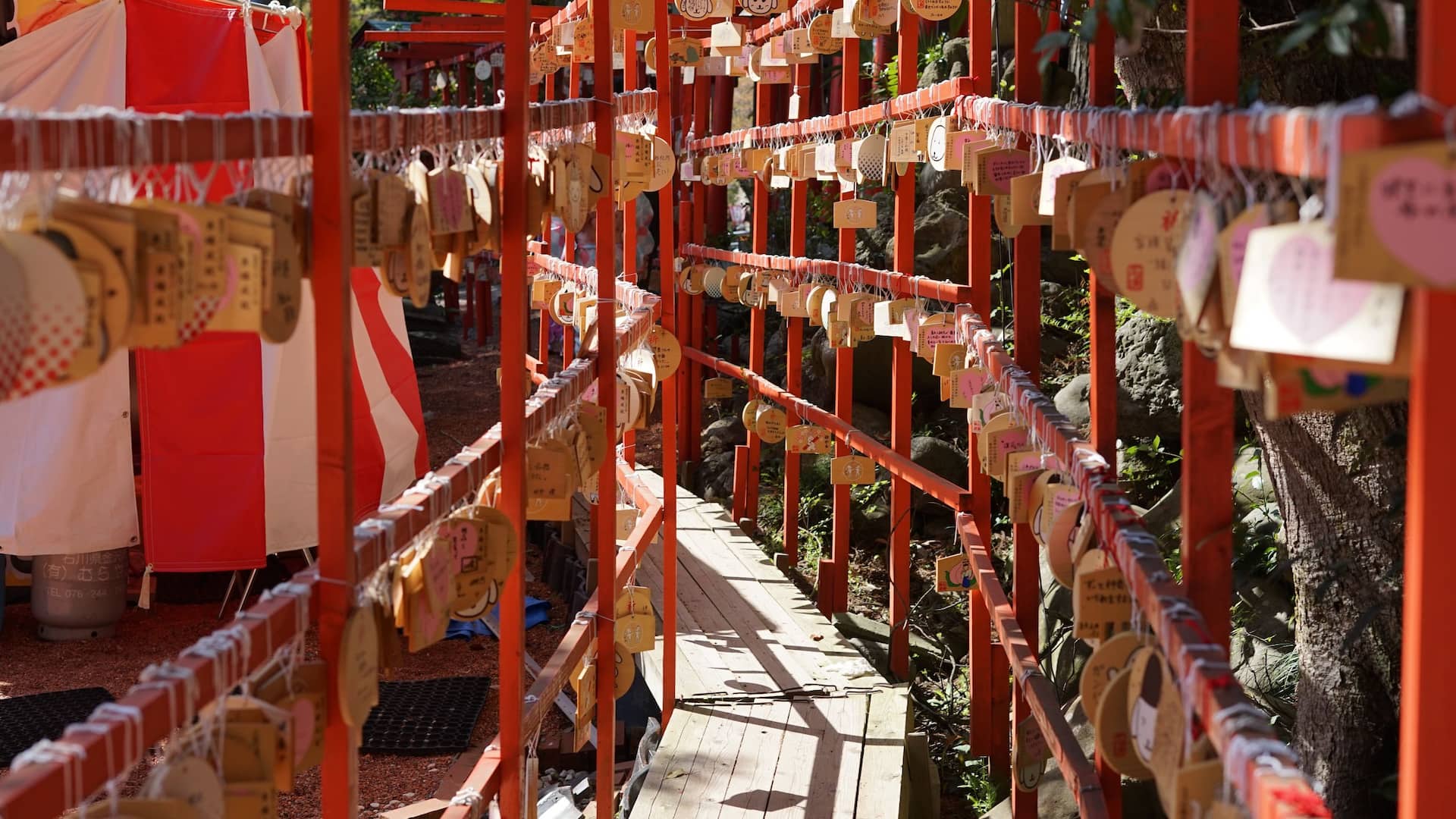 Hyatt House Kanazawa Ishiura Shrine Ema