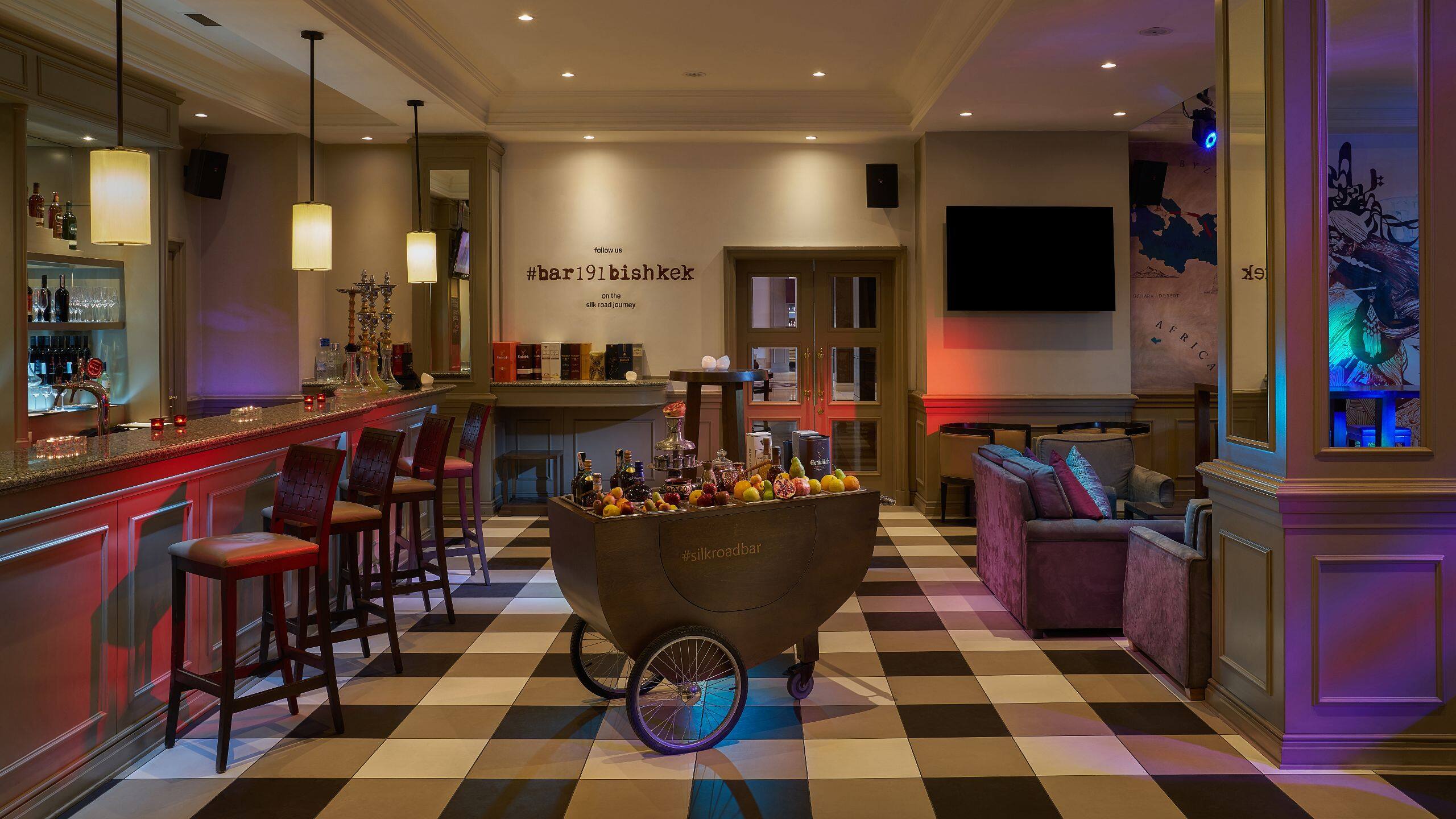 Hyatt Regency Bishkek Bar Seating