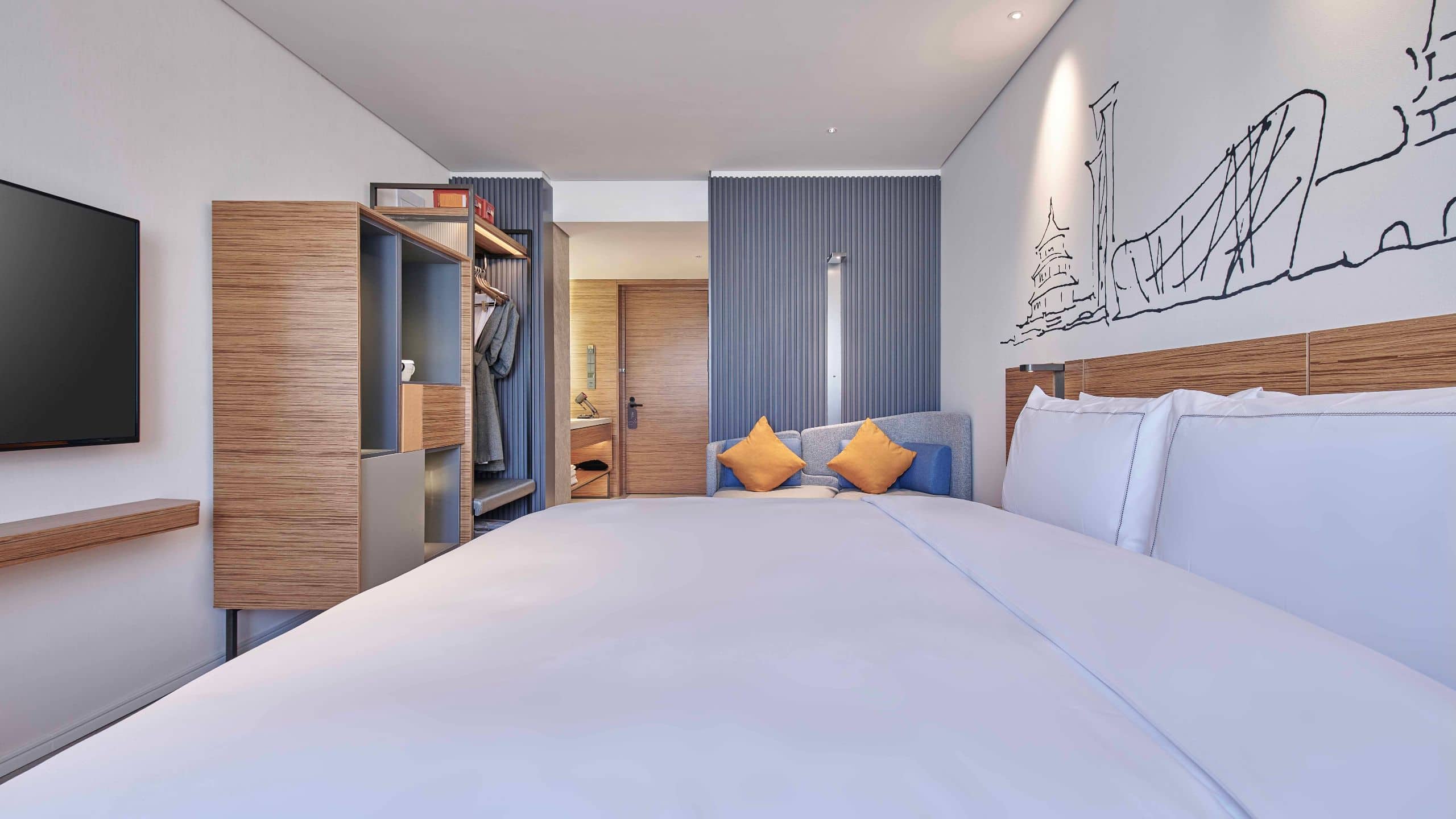 UrCove Beijing International Exhibition Center Executive King Bed