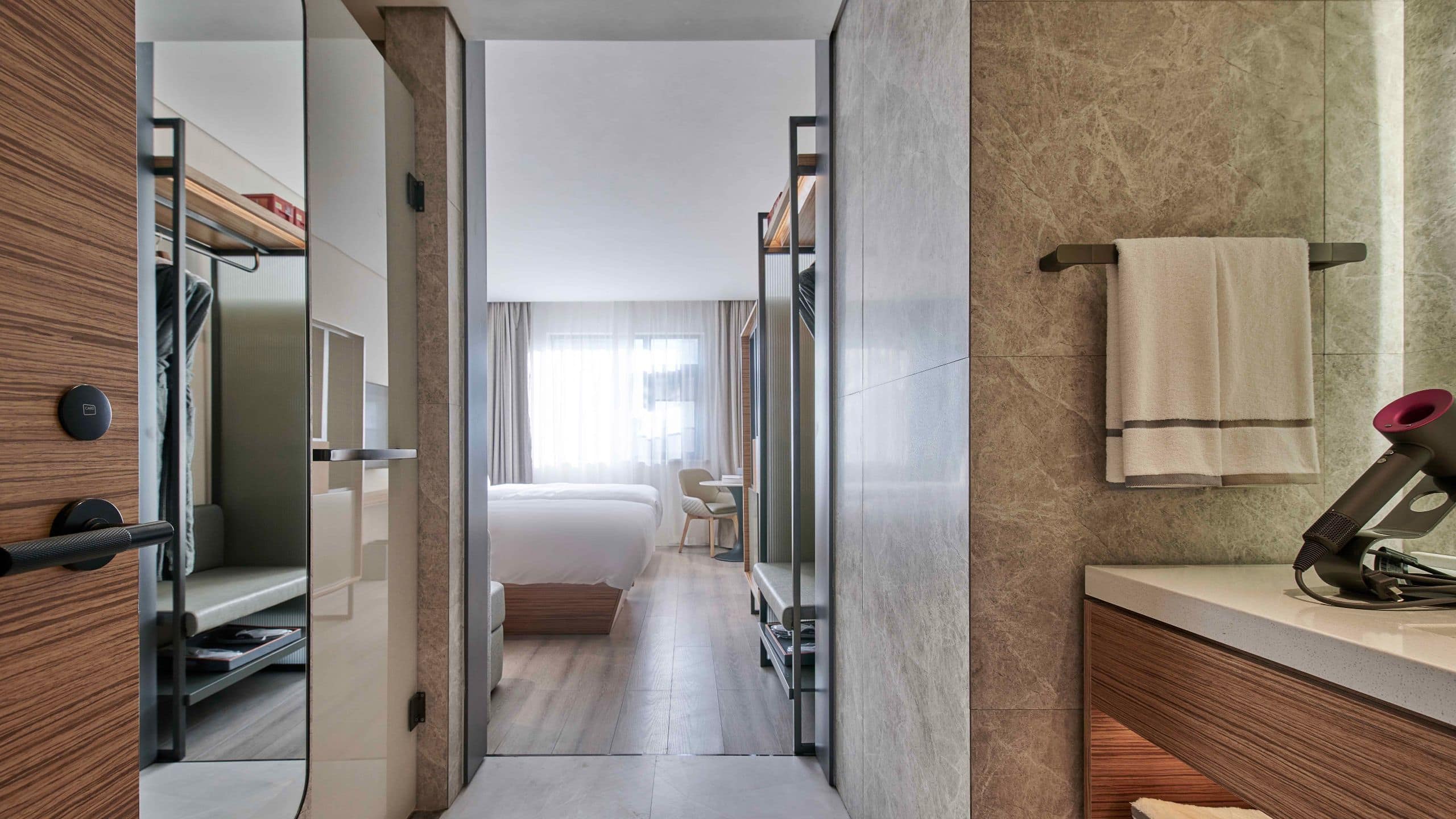 2 of 6 UrCove Beijing International Exhibition Center Executive Twin Bathroom