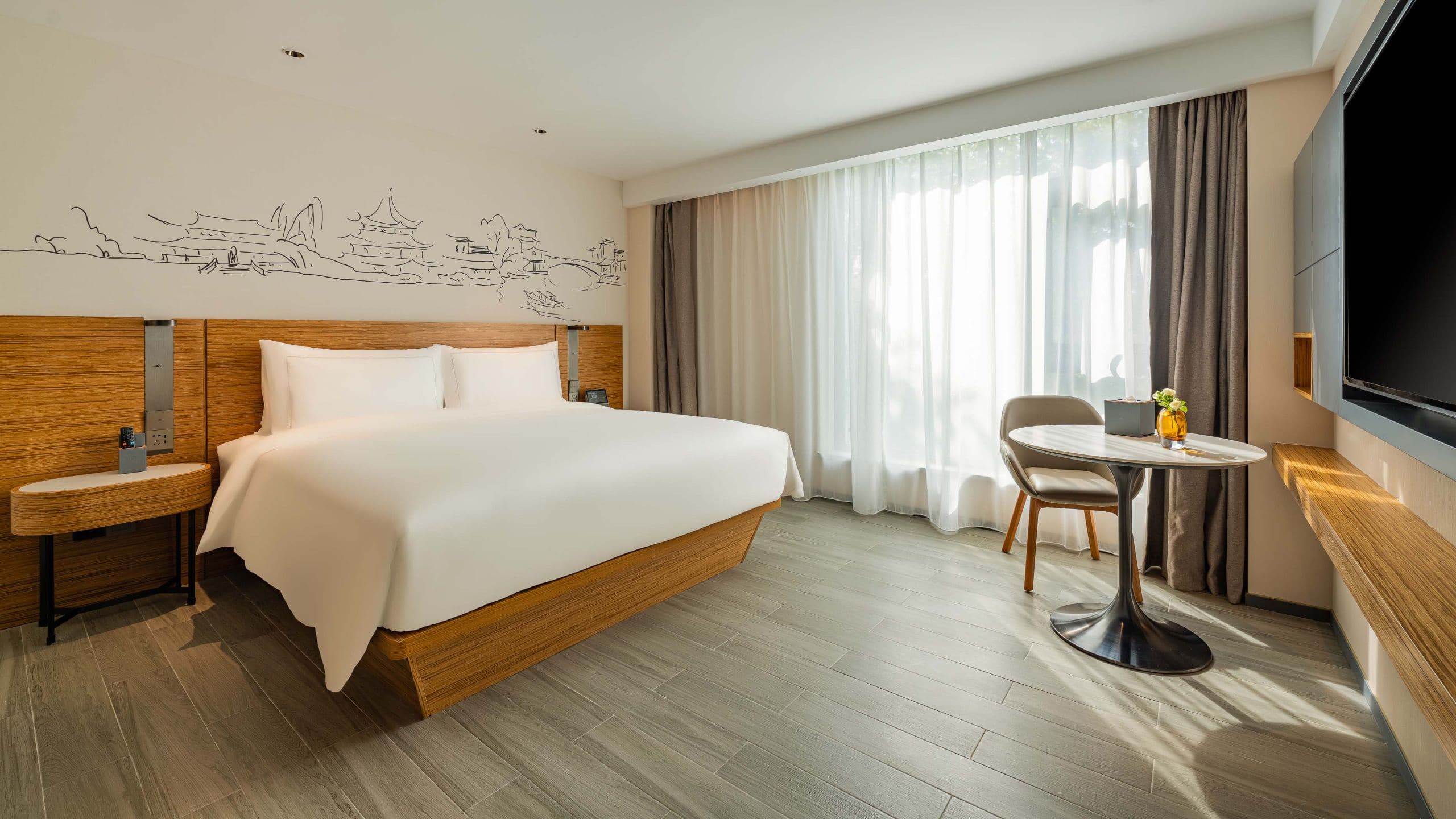 UrCove Nanjing Downtown Deluxe King