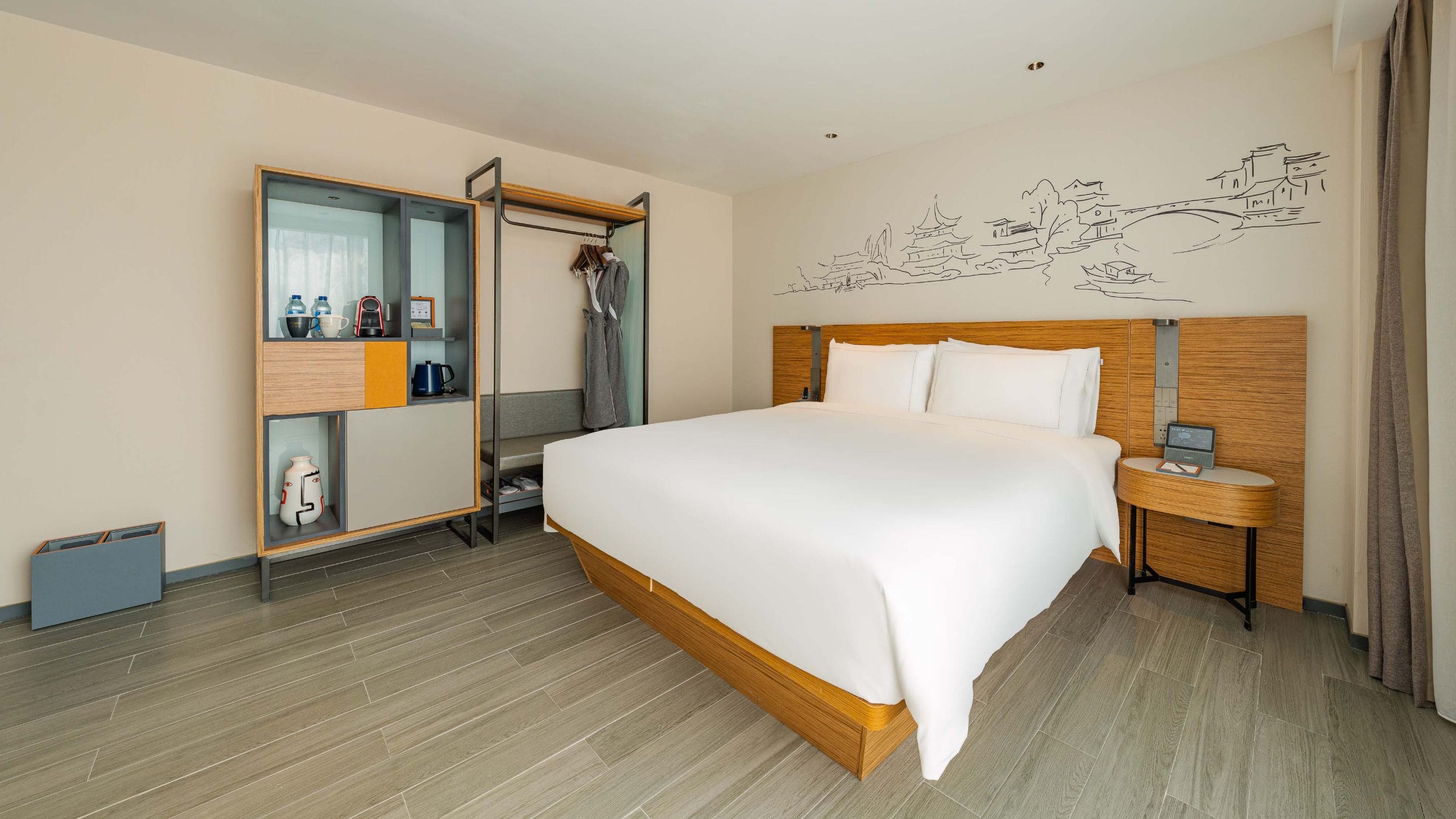 3 of 3 UrCove Nanjing Downtown Executive King Bed