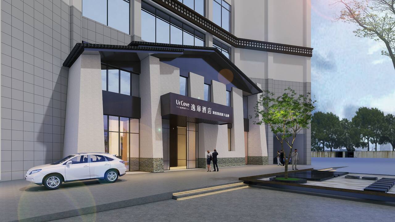 UrCove Nyingchi Entrance Exterior View