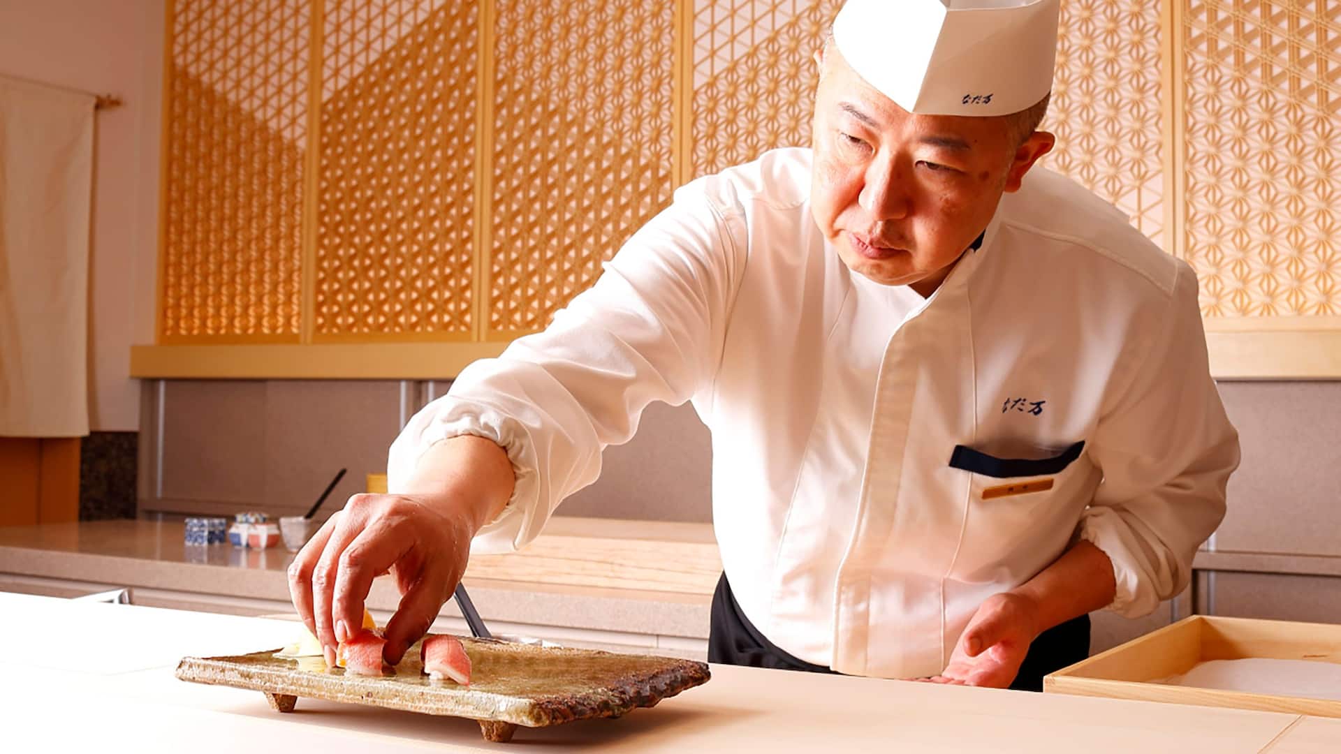 Hyatt Regency Tokyo Sushi Bar Shimizu By Nadaman
