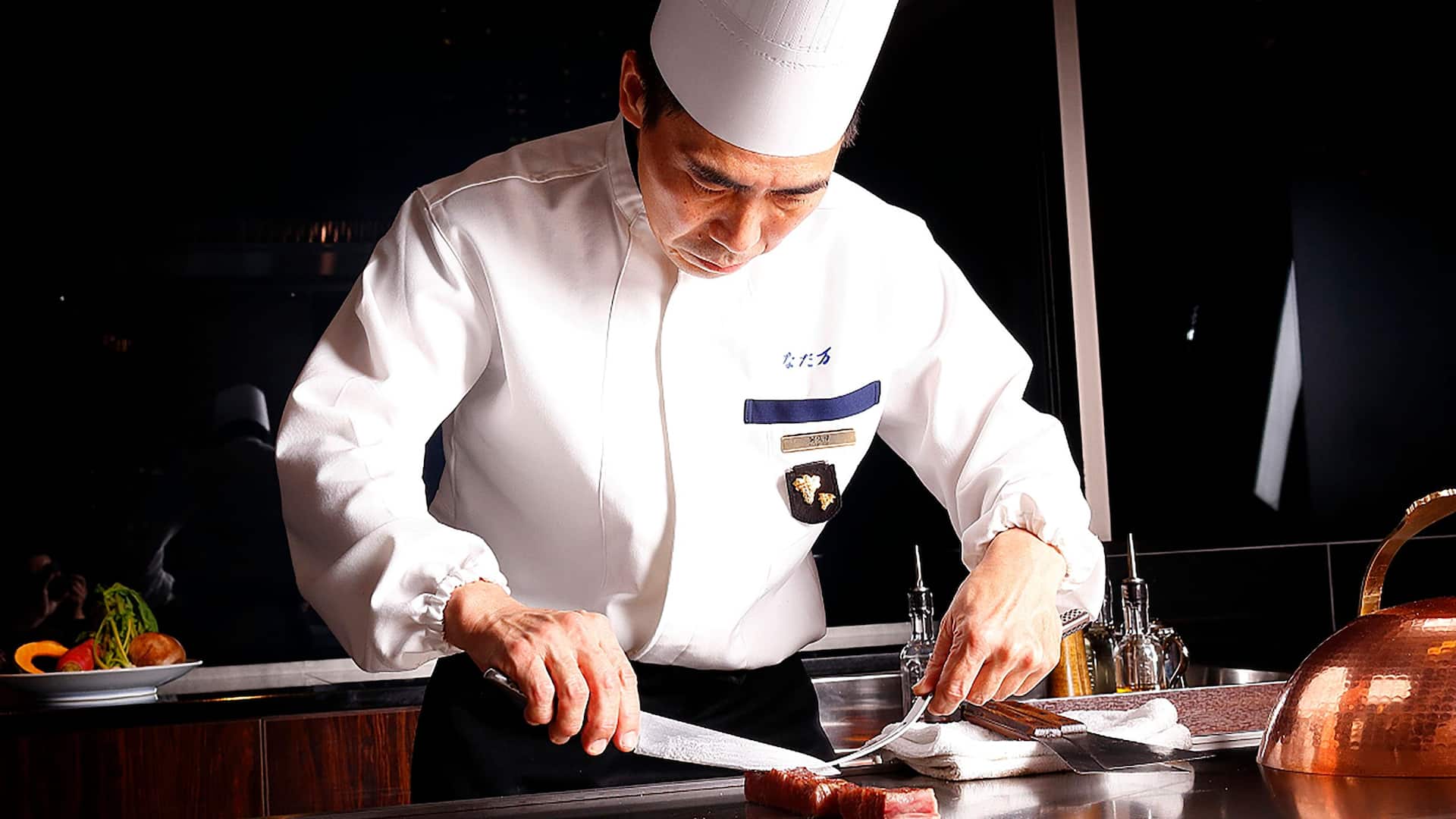 Hyatt Regency Tokyo Teppanyaki Grill By Nadaman