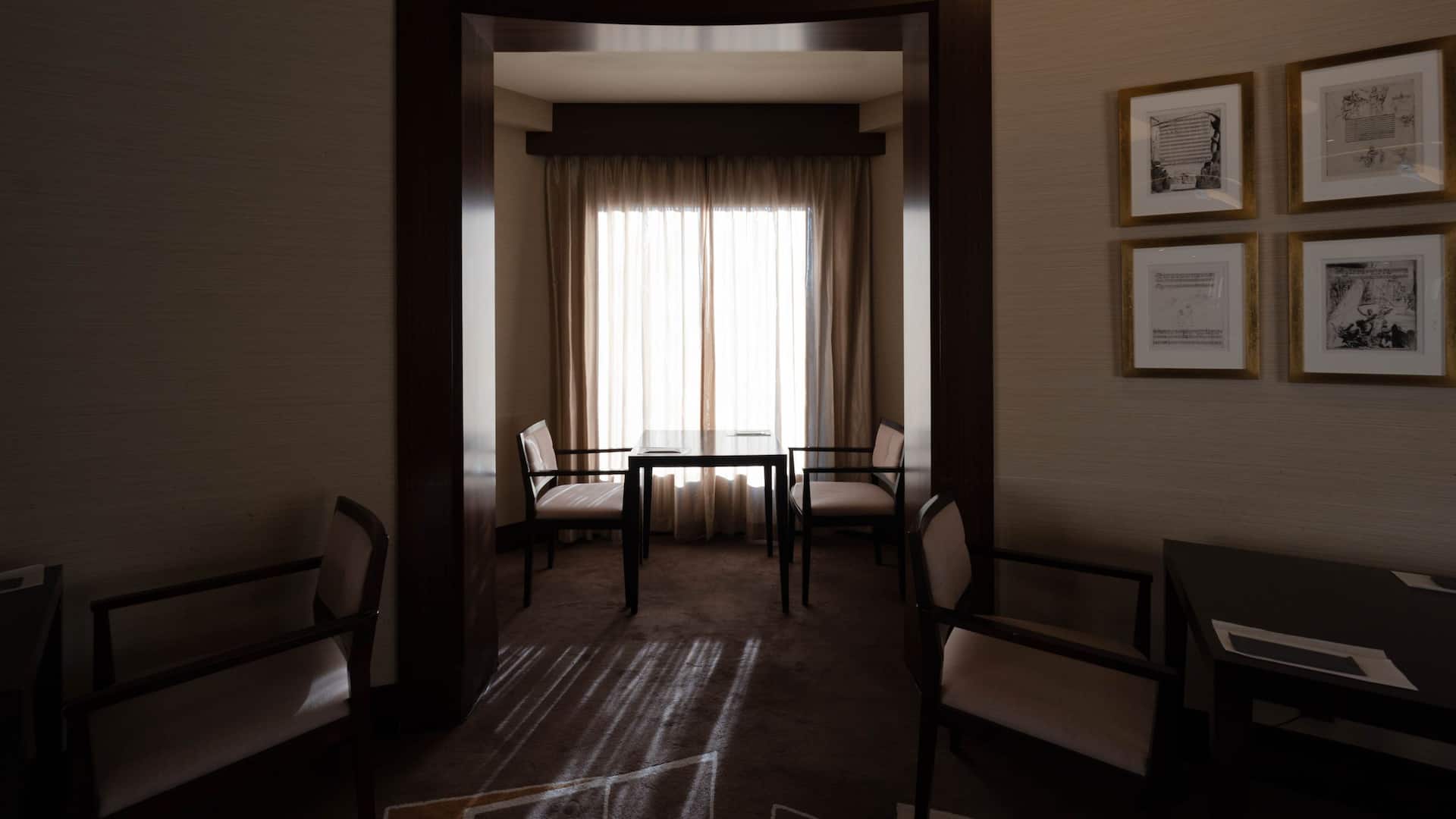 Hyatt Regency Tokyo Regency Club Lounge Window Curtain