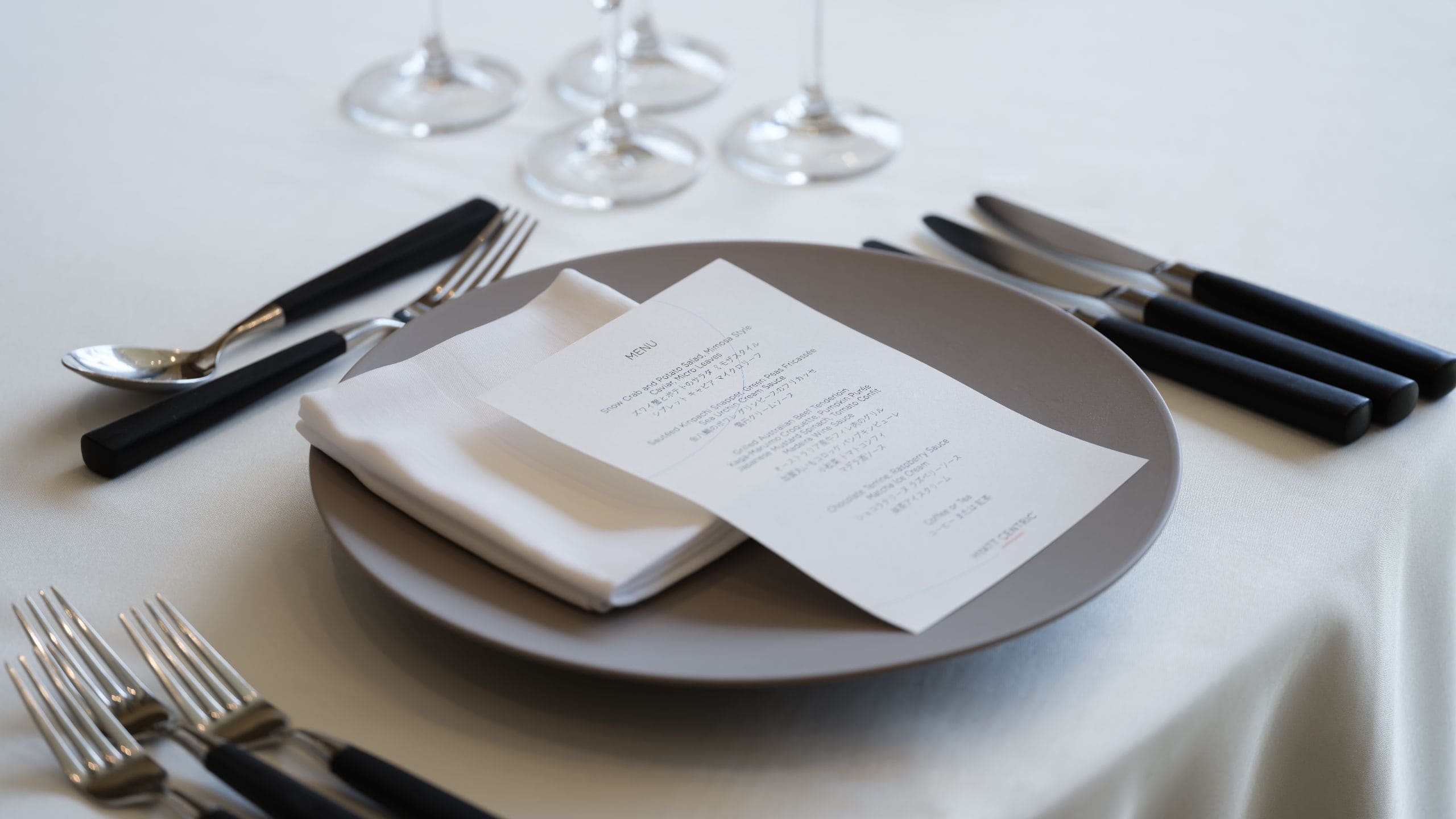 Hyatt Centric Kanazawa Event Space Table Setting Menu